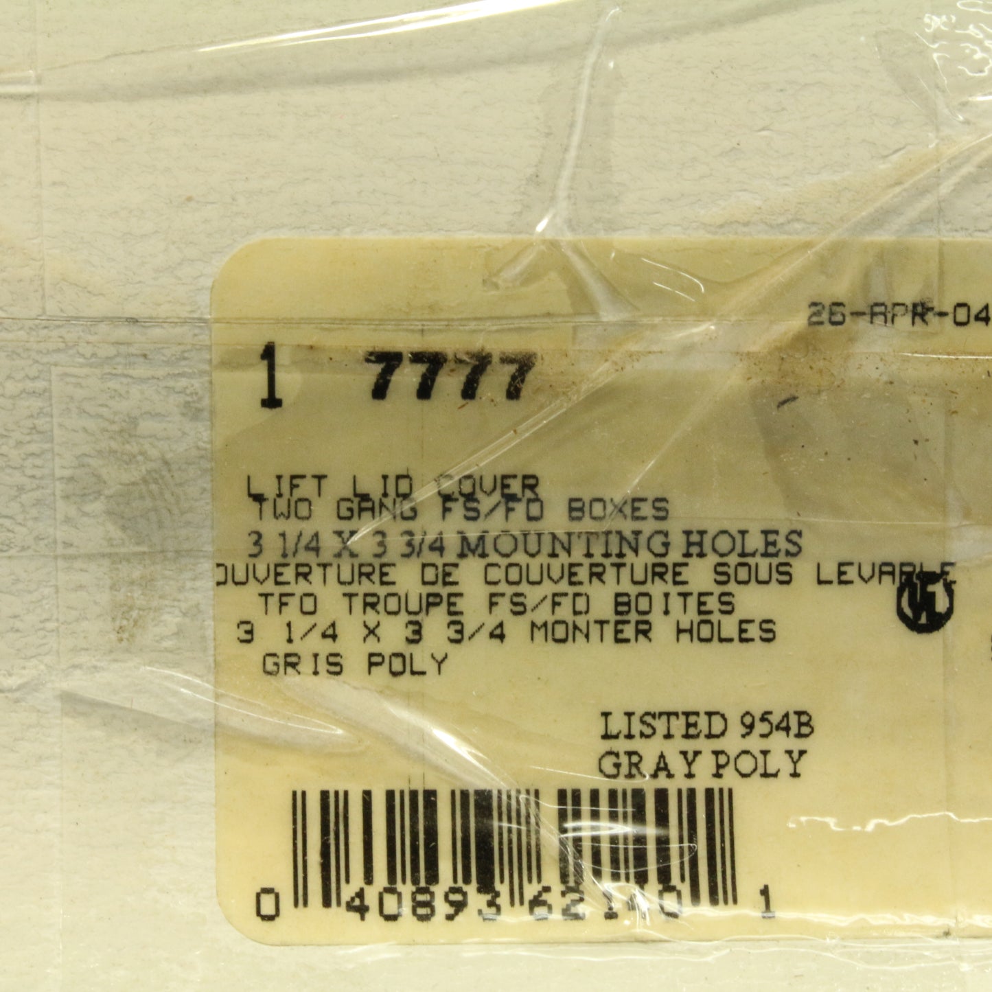 Arrow Hart 7777 Gray Lift Lid Flip Cover Wet Location 20A 30A Locking Receptacle