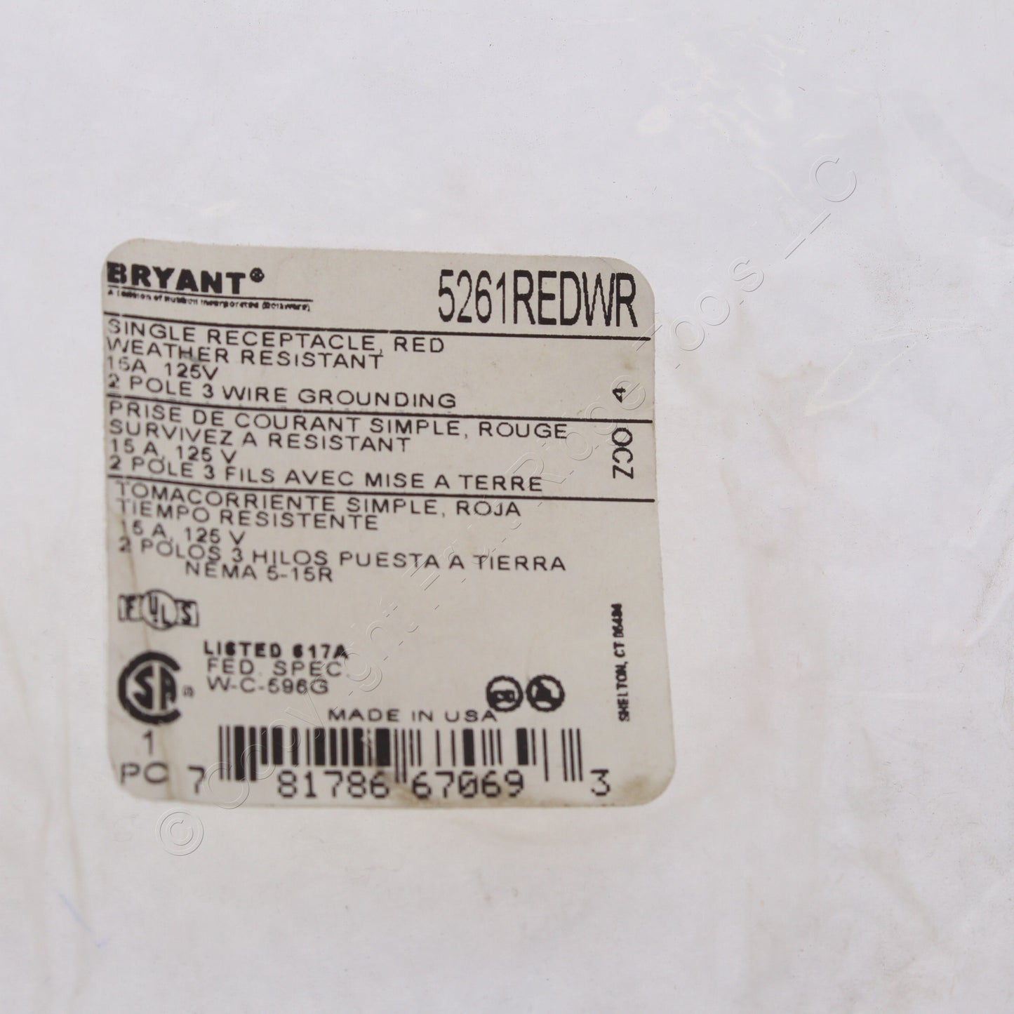 Bryant Red Industrial Single Receptacle Weather Resistant 15A 125V 5261RedWR
