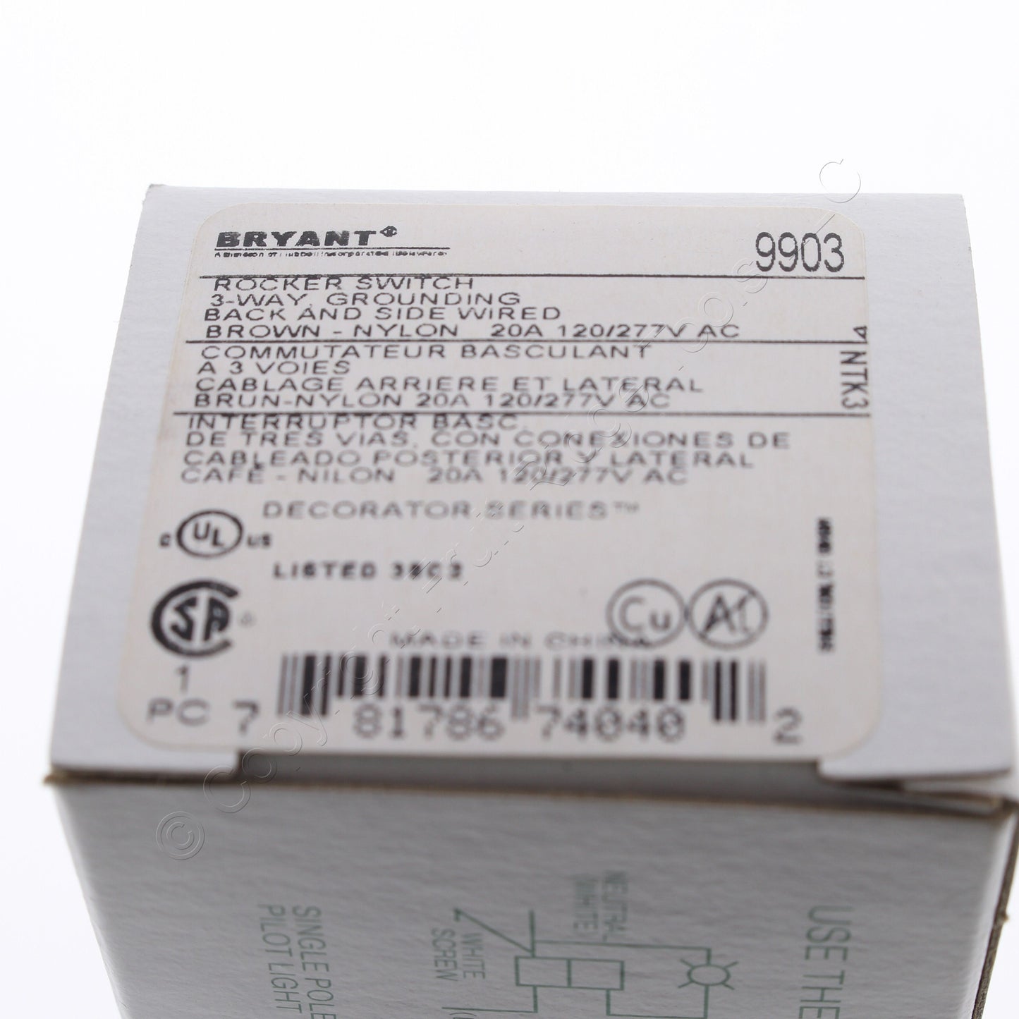 Hubbell Bryant 9903 Brown Industrial Decorator Rocker Switch 20A 3-Way 120/277V