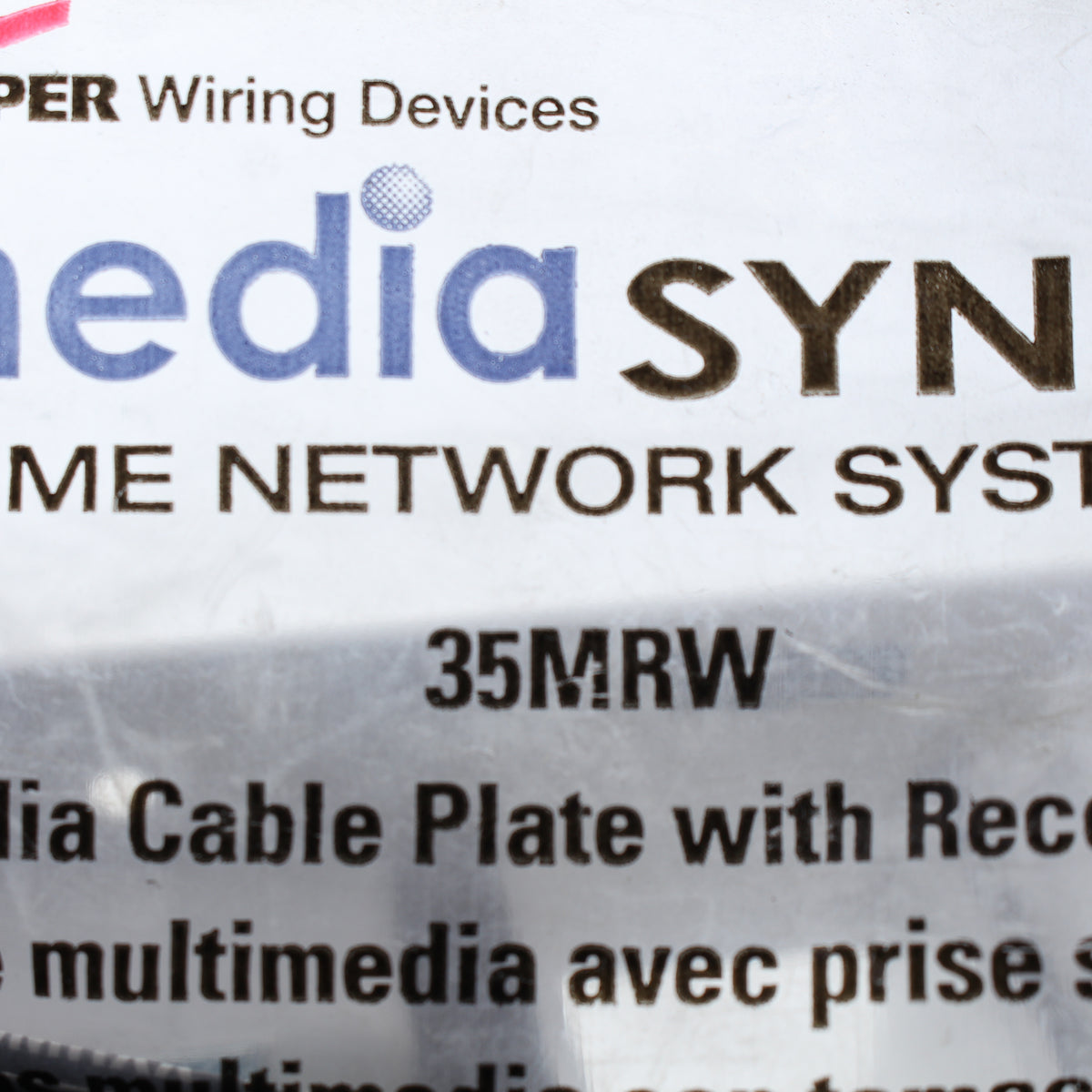 Cooper 35MRW White Recessed Multimedia Cable Plate w/Single Receptacle 15A 125V