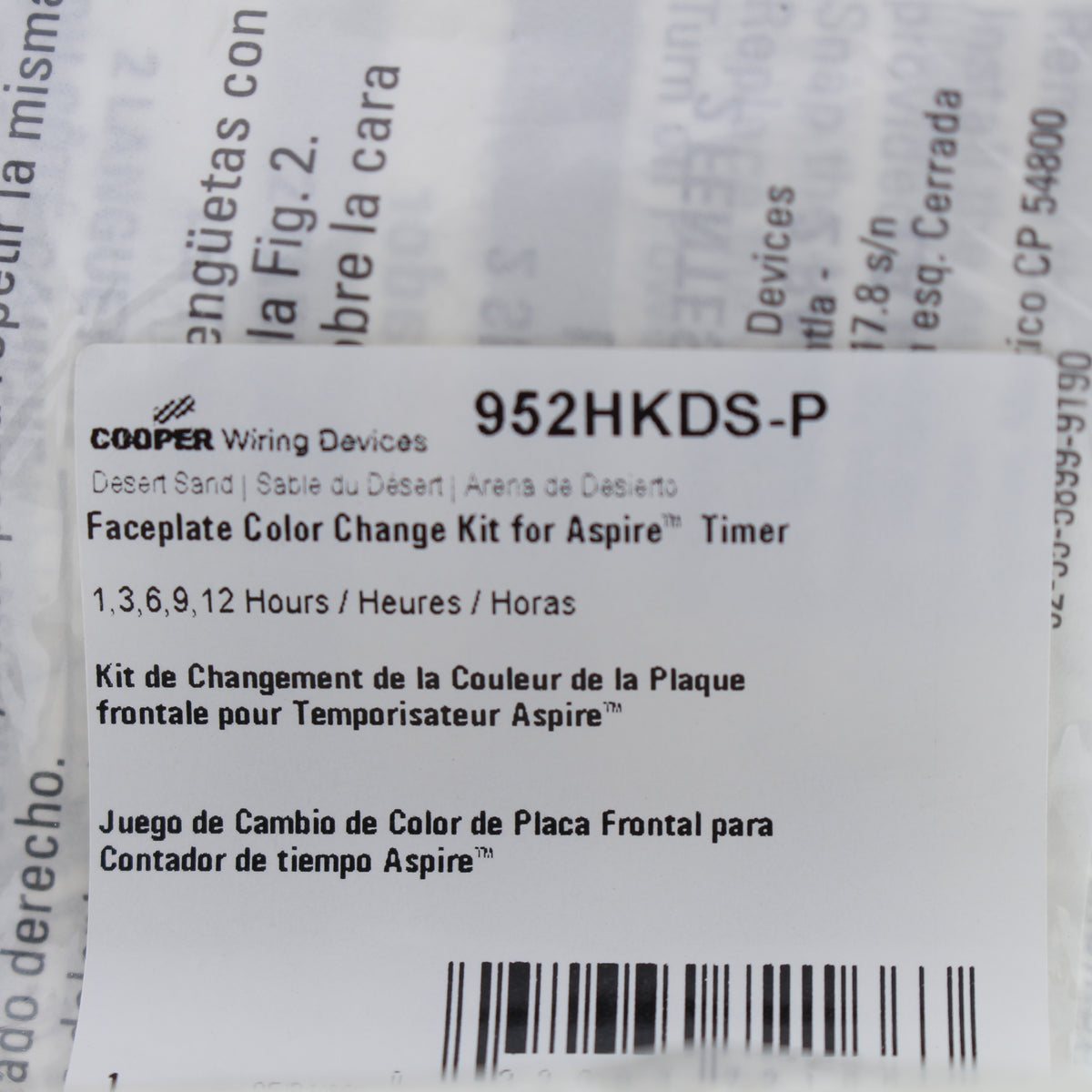 Cooper Aspire Desert Sand Color Change Kit for 1,3,6,9,12 Hour Timer 952HKDS-P