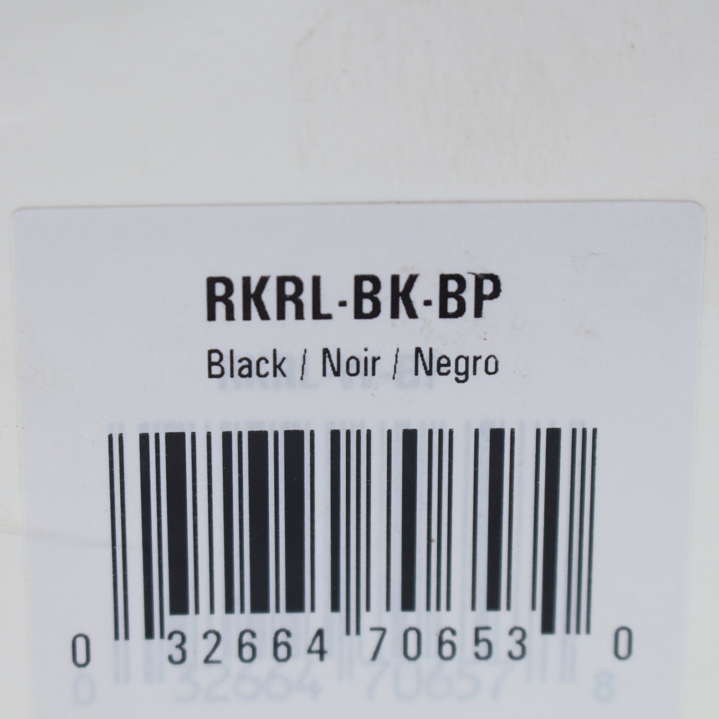 Cooper RKRL-BK-BP Black Polycarbonate Replacement Knob for Lighted Rotary Dimmer