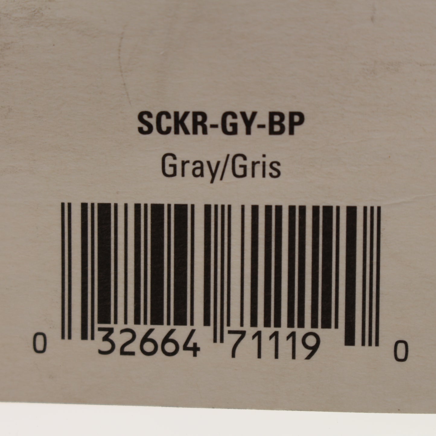 Cooper Gray Color Change Kit for OS310R/VS310R Occupancy/Vac Sensor SCKR-GY-BP