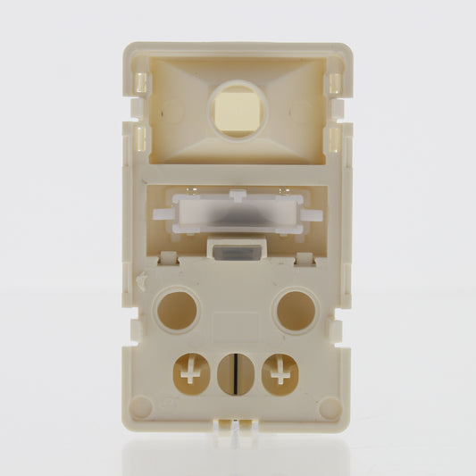 Cooper Almond Color Change Kit for OS310R/VS310R Occupancy/Vac Sensor SCKR-A-BP