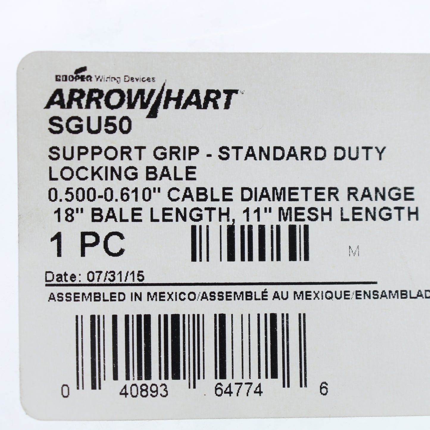 Cooper Standard Duty 11" Mesh Locking Bale Closed Support Grip .500-.610" SGU50