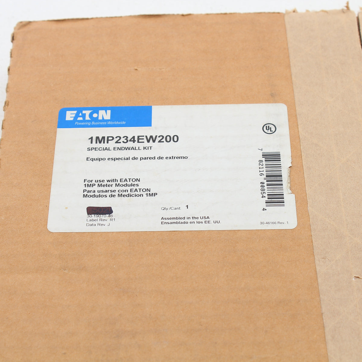 Eaton Meter Pack Endwall w/Cutout for 2-4 Gang 200A 1MP234EW200