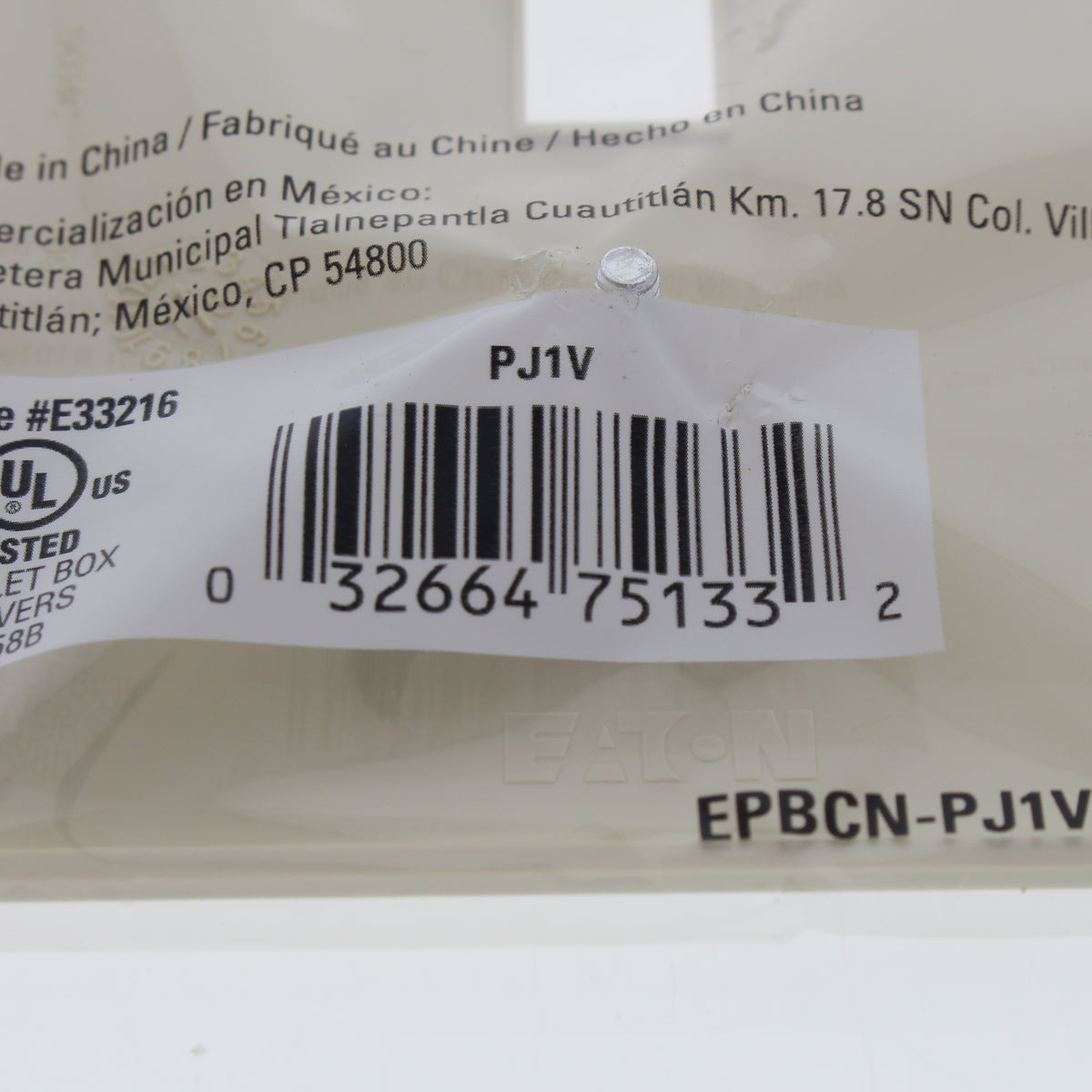 Eaton PJ1V Ivory 1-Gang Toggle Switch Unbreakable Mid-Size Wallplate Nylon Cover