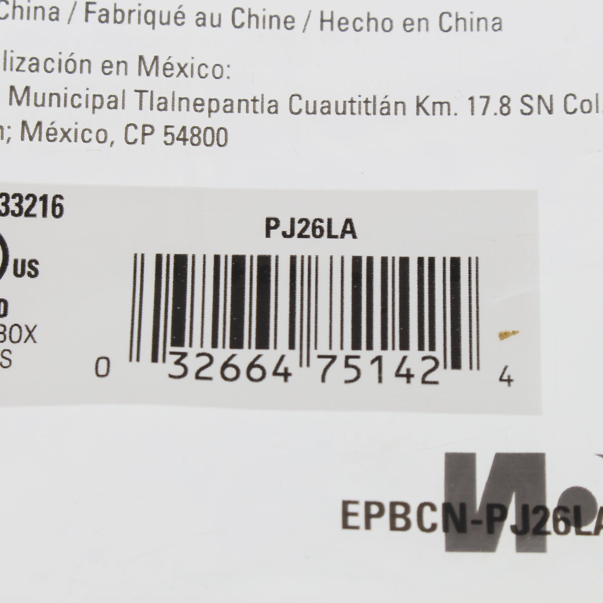 Eaton PJ26LA Light Almond 1-Gang Decorator GFCI Nylon Mid-Size Wallplate Cover