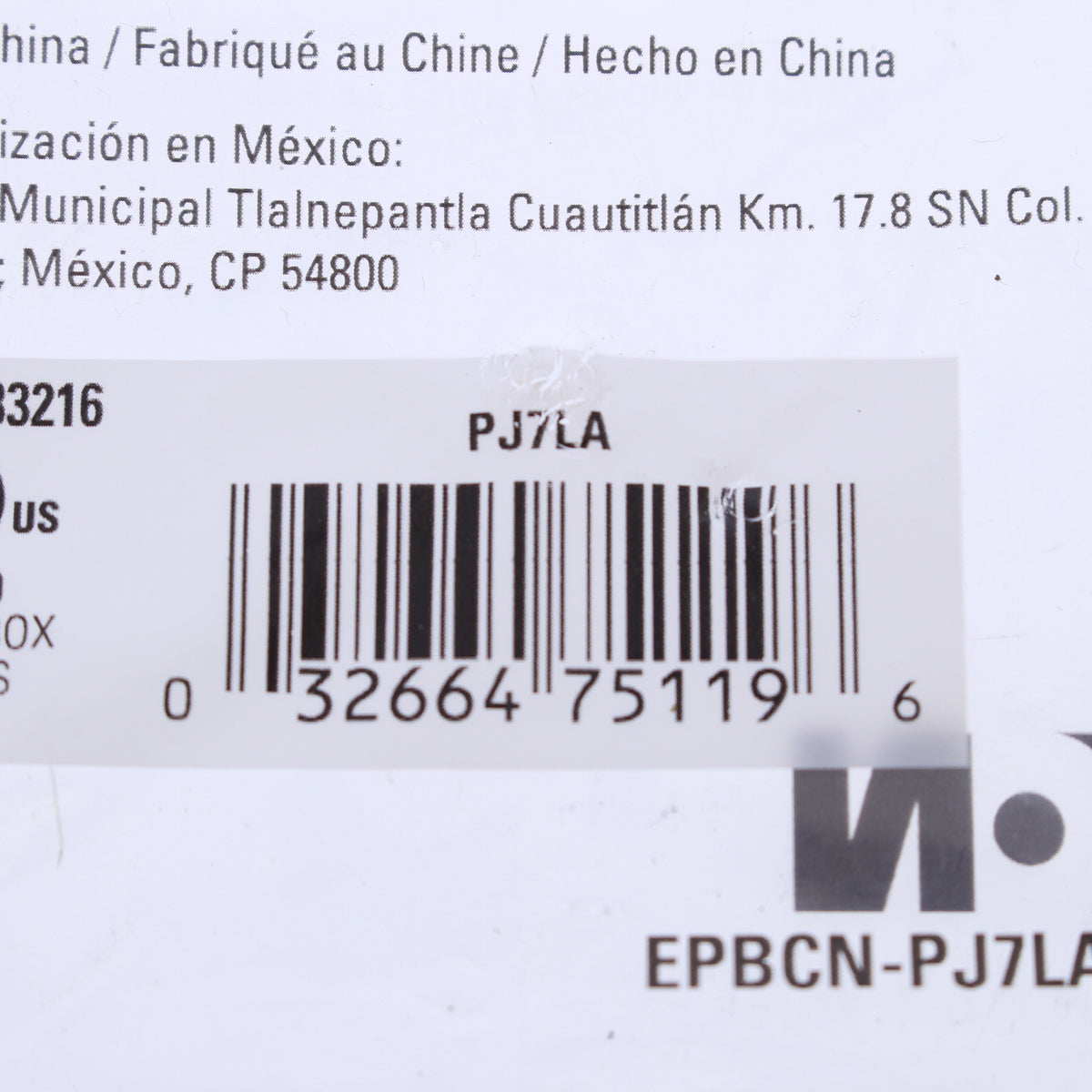 Eaton PJ7LA Lt Almond 1-Gang 1.406" Outlet Unbreakable Mid-Size Wallplate Cover