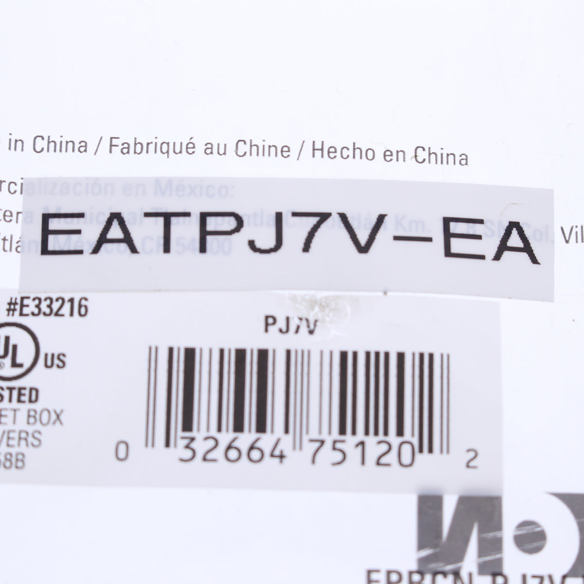 Eaton PJ7V Ivory 1-Gang 1.406" Outlet Unbreakable Nylon Mid-Size Wallplate Cover
