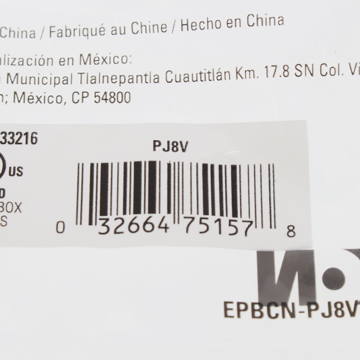 Eaton PJ8V Ivory 1-Gang Duplex Outlet Unbreakable Mid-Size Wallplate Nylon Cover