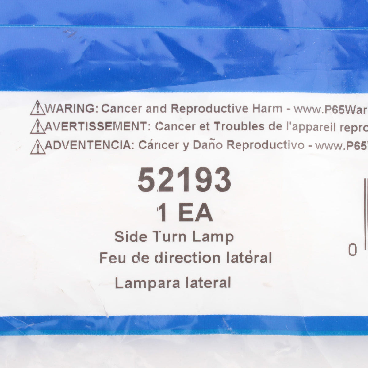 Grote 52193 Amber Economy Oval Side Turn Marker Lamp 6.5" x 2.25" Female Pin P2
