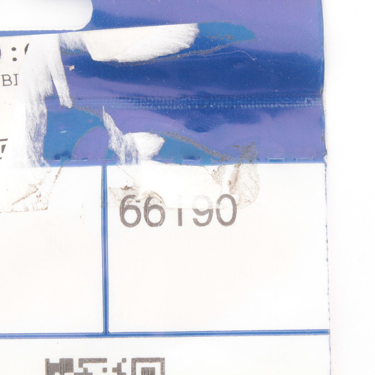 Grote 66190 7" Slim-Line Under-Lamp Male To Slim-Line Under-Lamp Female 4' 7"