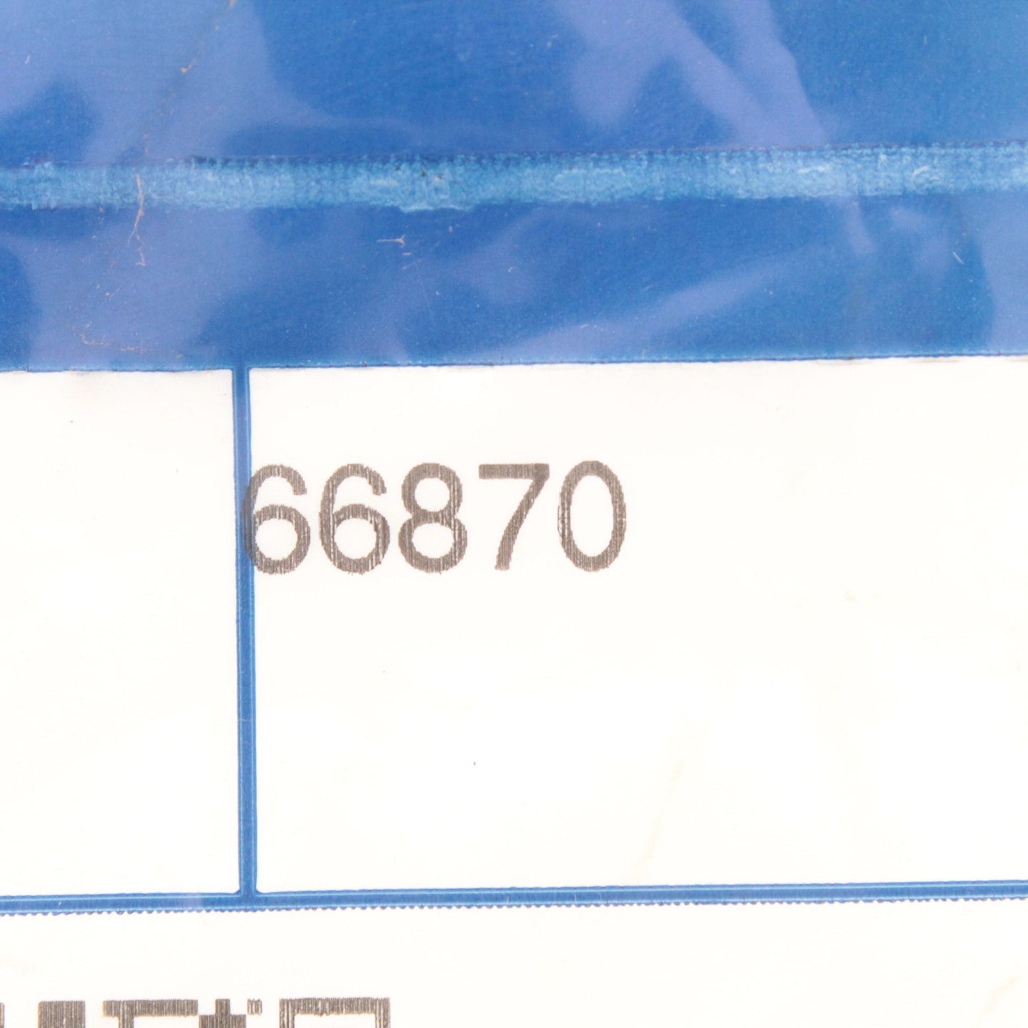 Grote 66870 12-1/2" Long High-Mount Stop Lamp Pigtail Slim-Line .180 Male