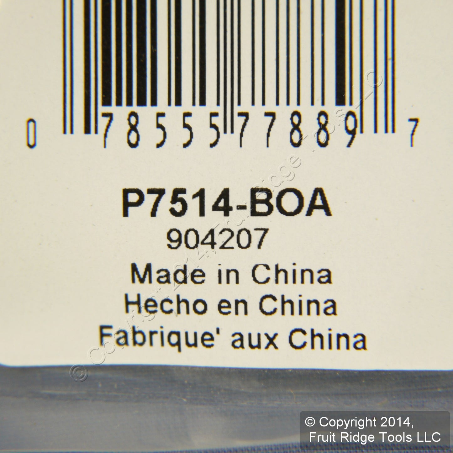 Hickory Hardware Blonde Antique 1" x 5" Backplate P7514-BOA