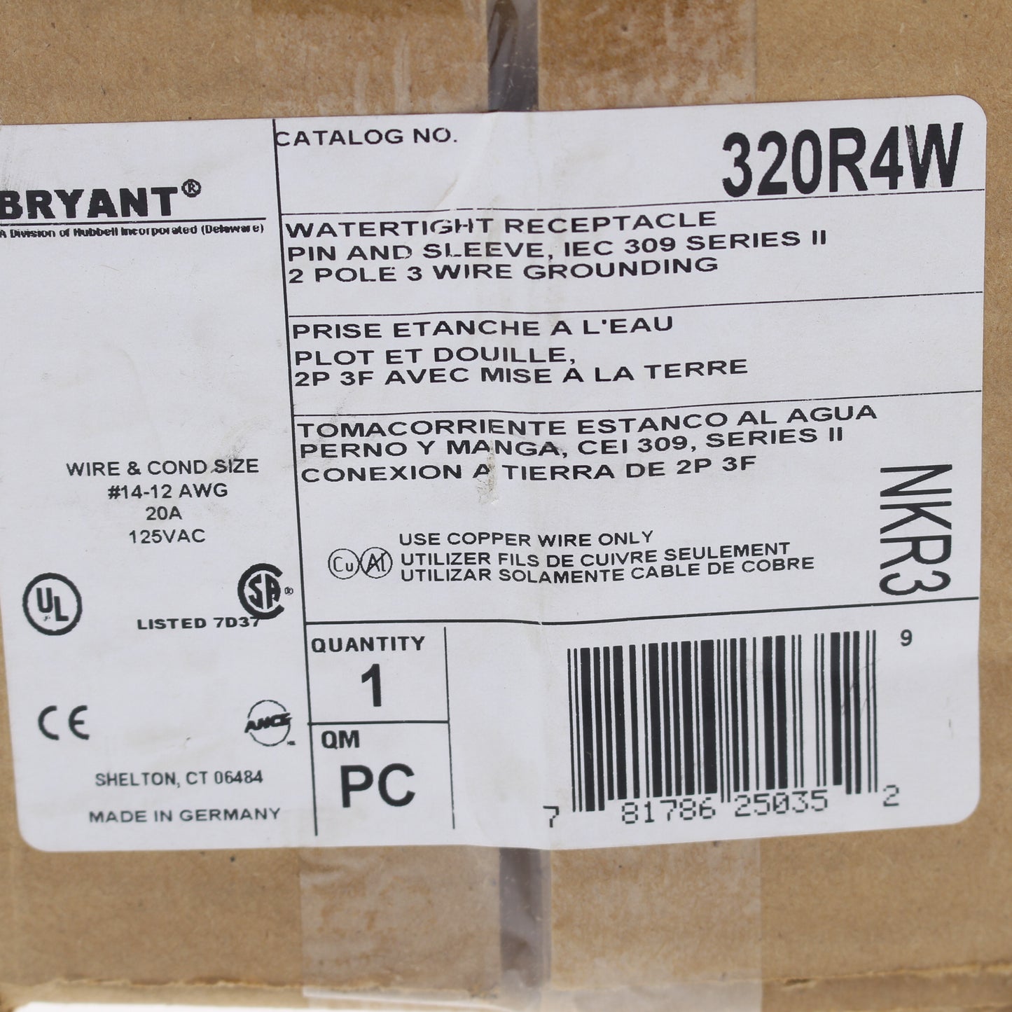 Bryant Watertight IEC Pin & Sleeve Receptacle 20A 125V Female Outlet 2P3W 320R4W