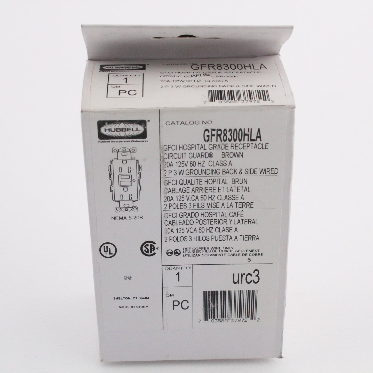 Hubbell Brown Hospital Grade Gfci Receptacle Duplex Outlet 20A GFR8300HLA