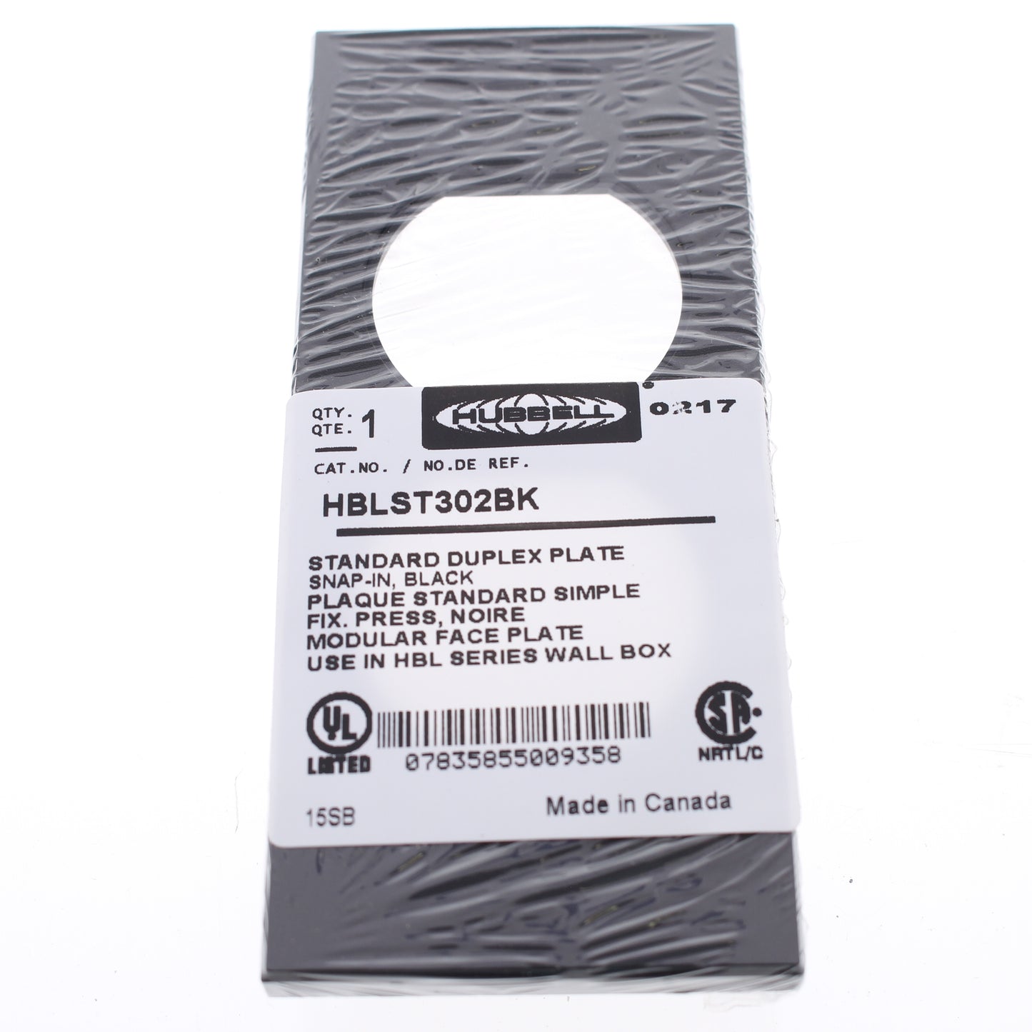 Hubbell HBLST302BK Black 1-Gang Snap-In Duplex Outlet Standard Wallplate Cover