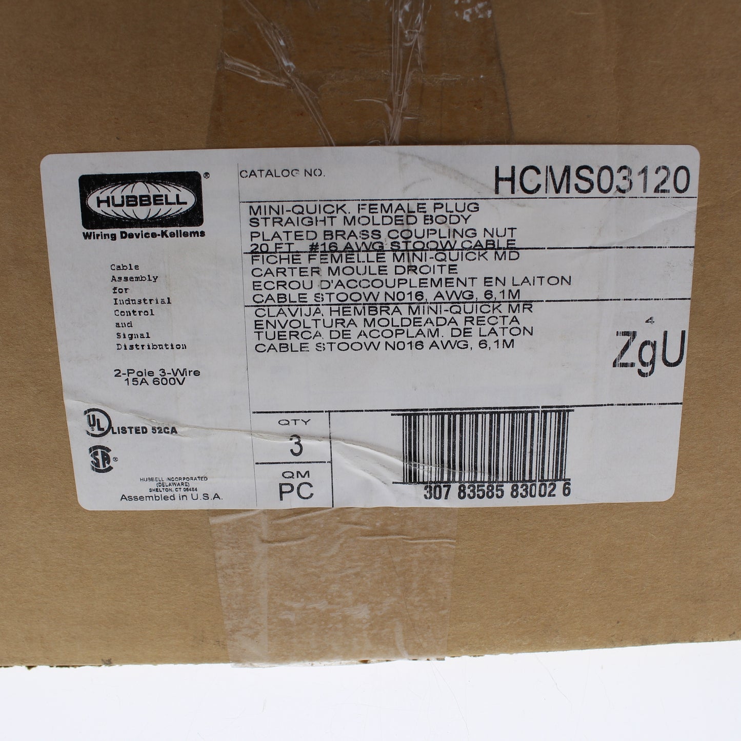 3 Hubbell 20' Mini-Quick Female Plug Straight Cables #16/3 AWG STOOW HCMS03120