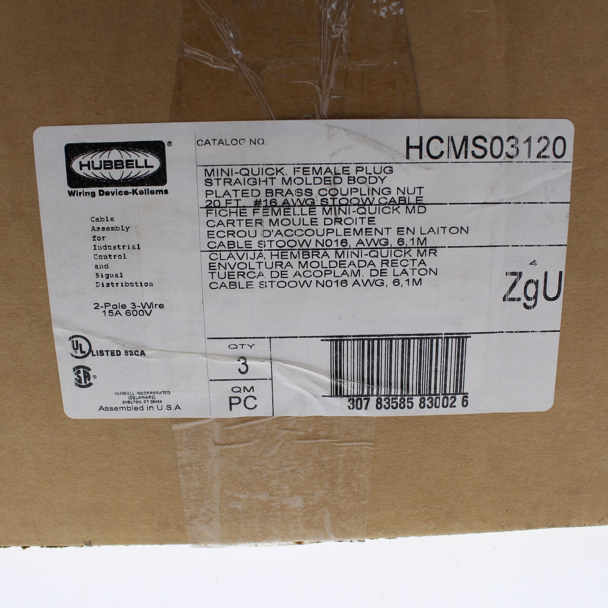 3 Hubbell 20' Mini-Quick Female Plug Straight Cables #16/3 AWG STOOW HCMS03120