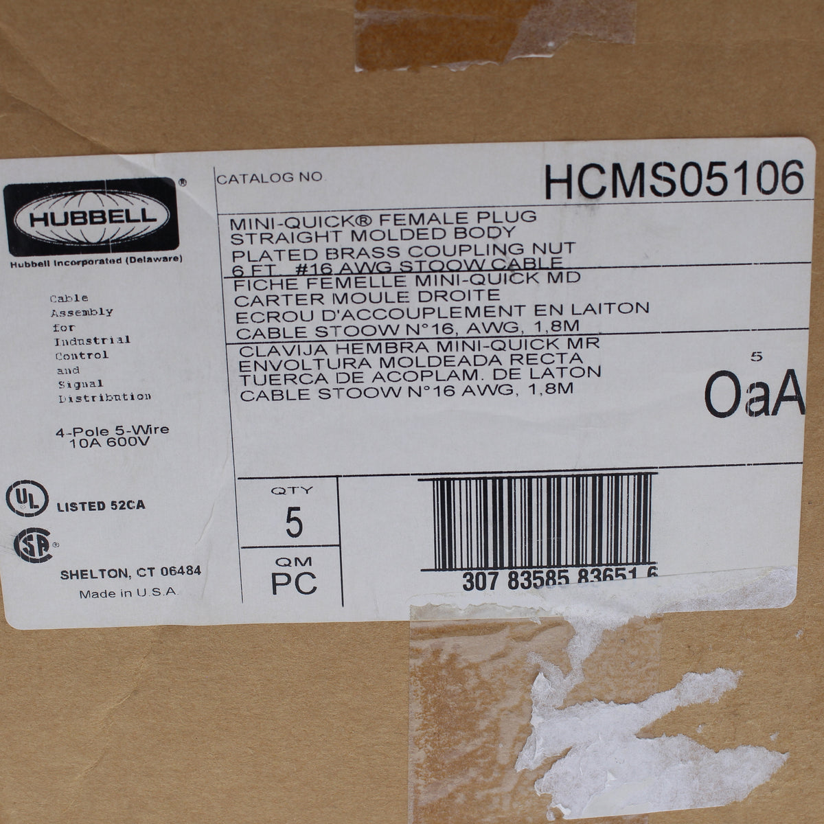 5 Hubbell MiniQuick Cable Female Plugs 4P5W Quickconnect 16AWG 10A 6Ft HCMS05106