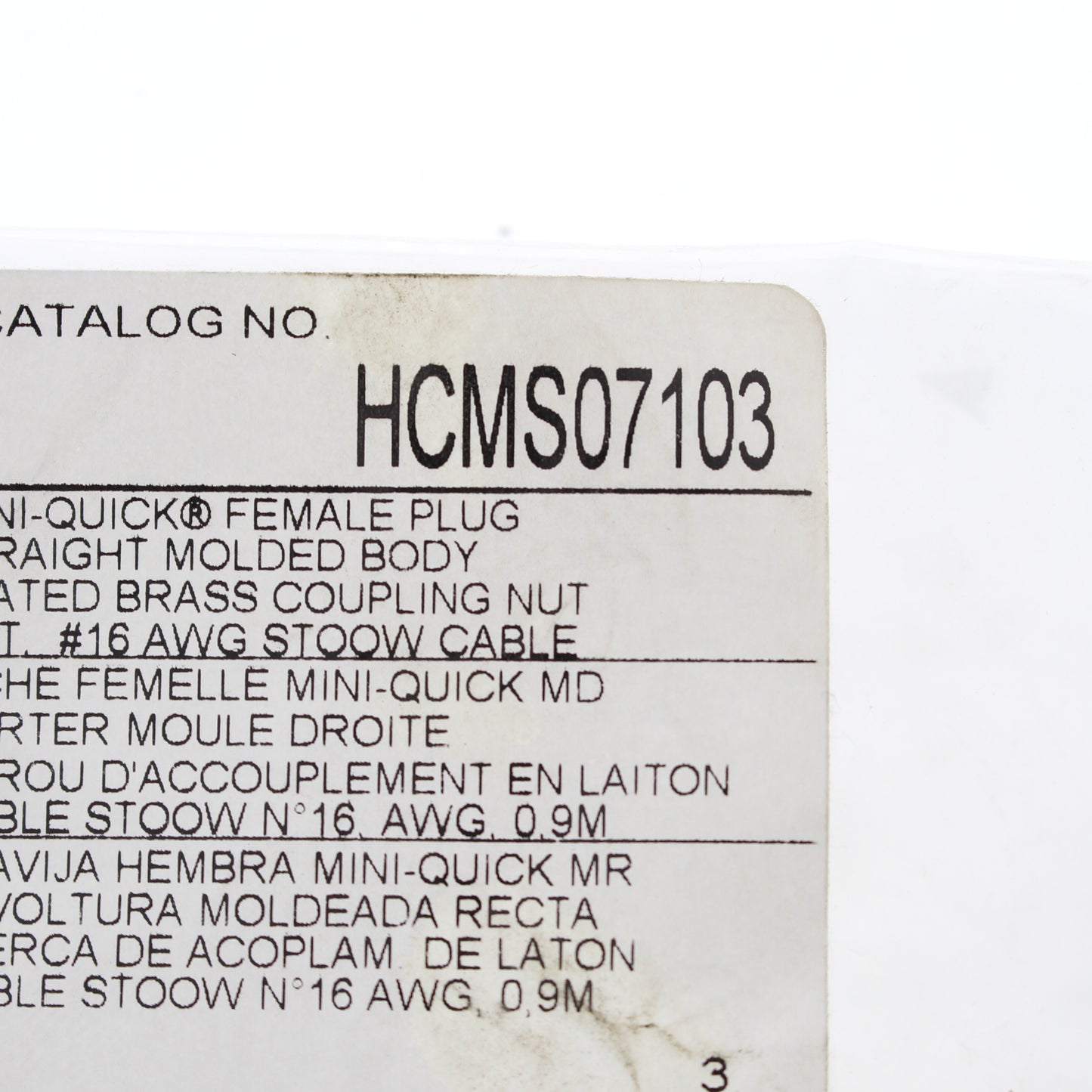Hubbell Mini-Quick Cable Female Plug 6P7W Quick-Connect 16AWG 10A 3 Ft HCMS07103