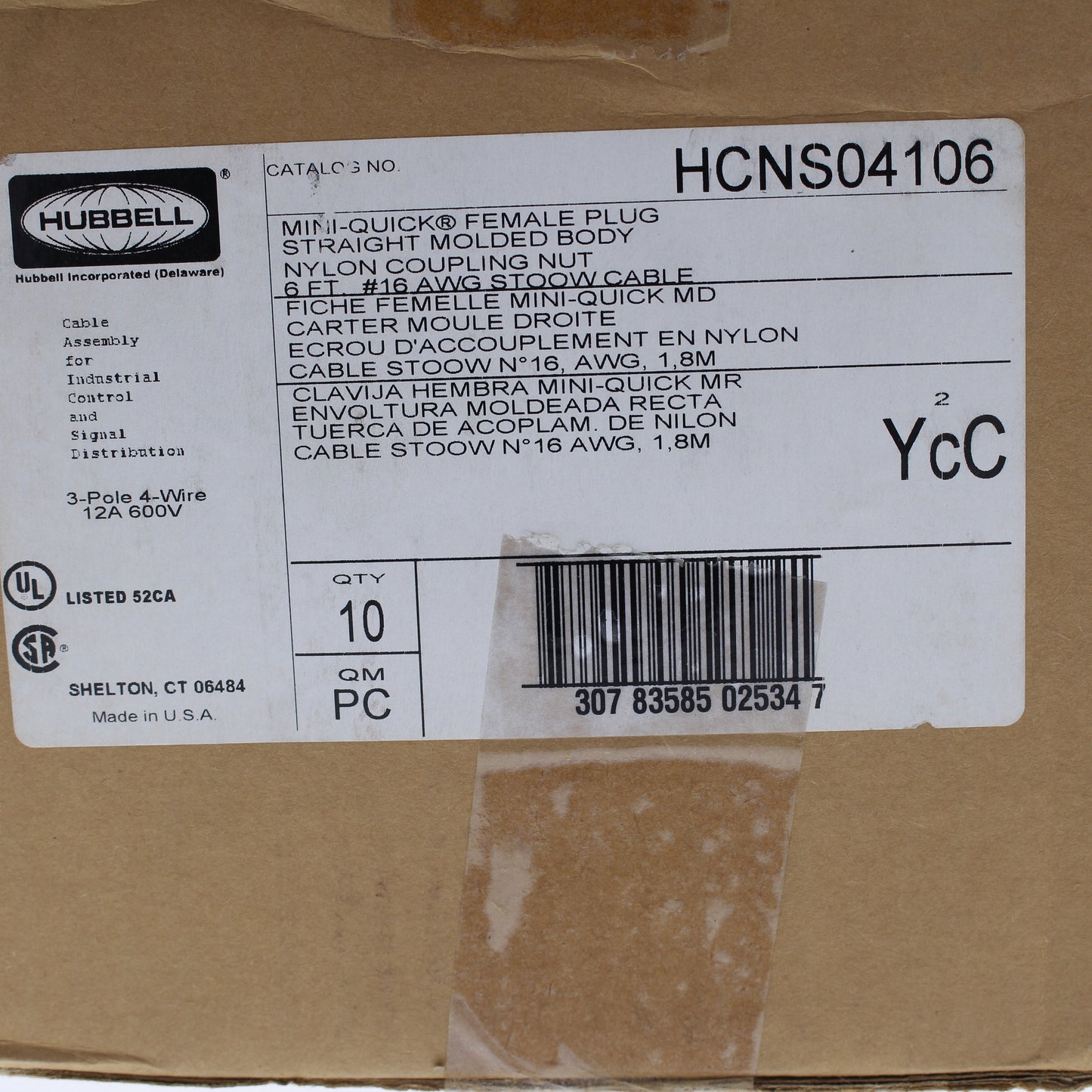 10 Hubbell MiniQuick Cable Female Plugs 3P4W Quickconnect 16AWG 12A 6' HCNS04106