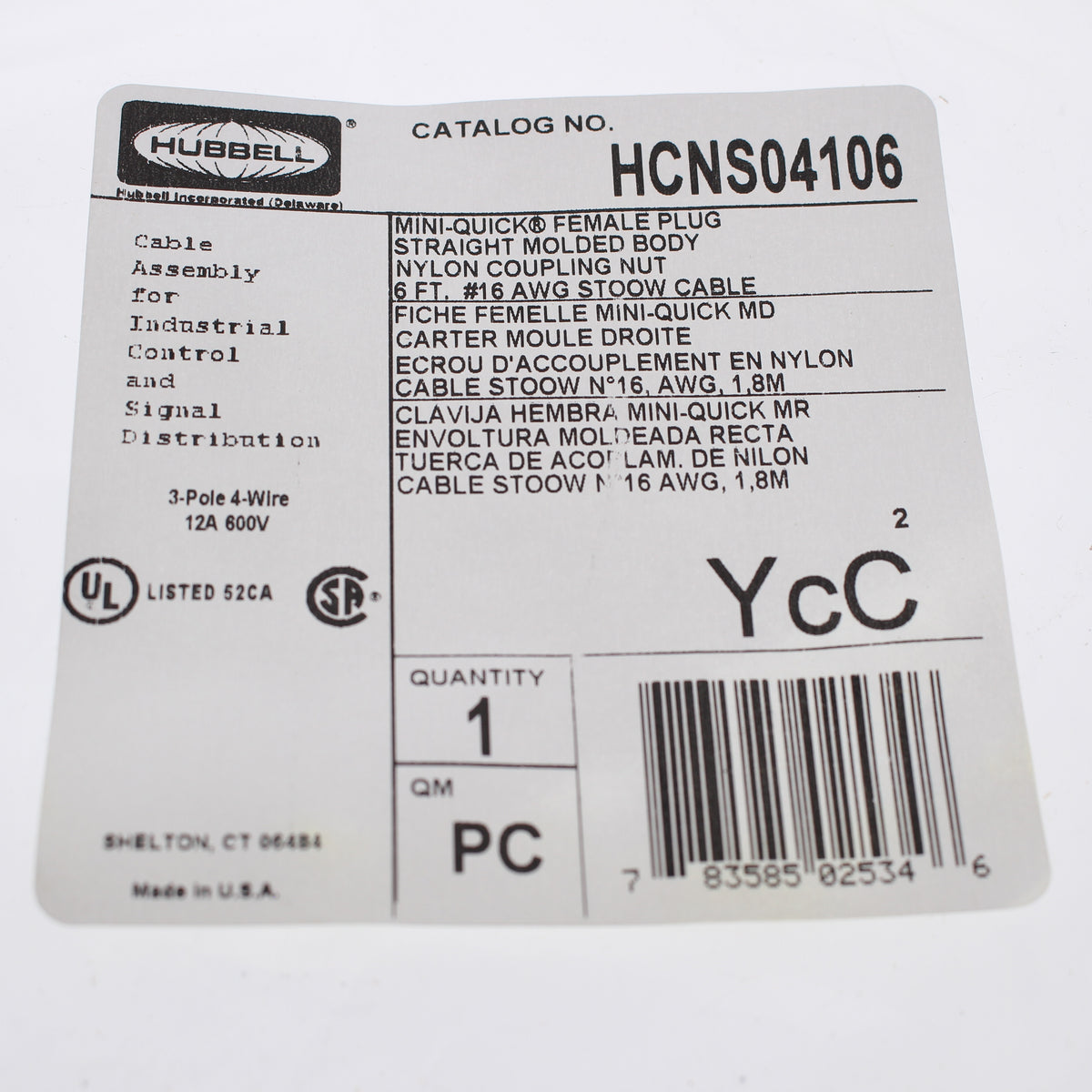 Hubbell Mini-Quick Cable Female Plug 3P4W Quick-Connect 16AWG 12A 6 Ft HCNS04106
