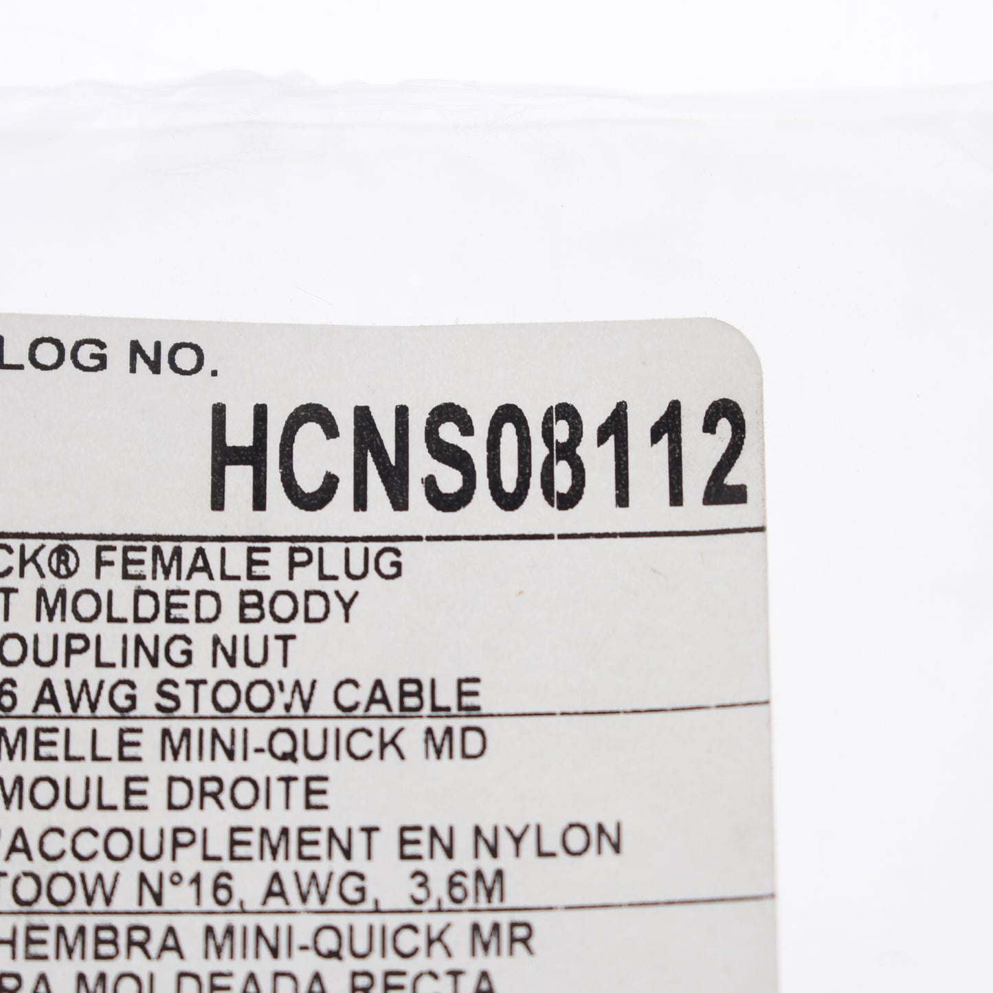 Hubbell Mini-Quick Cable Female Plug 7P8W Quick-Connect 16AWG 9A 12 Ft HCNS08112