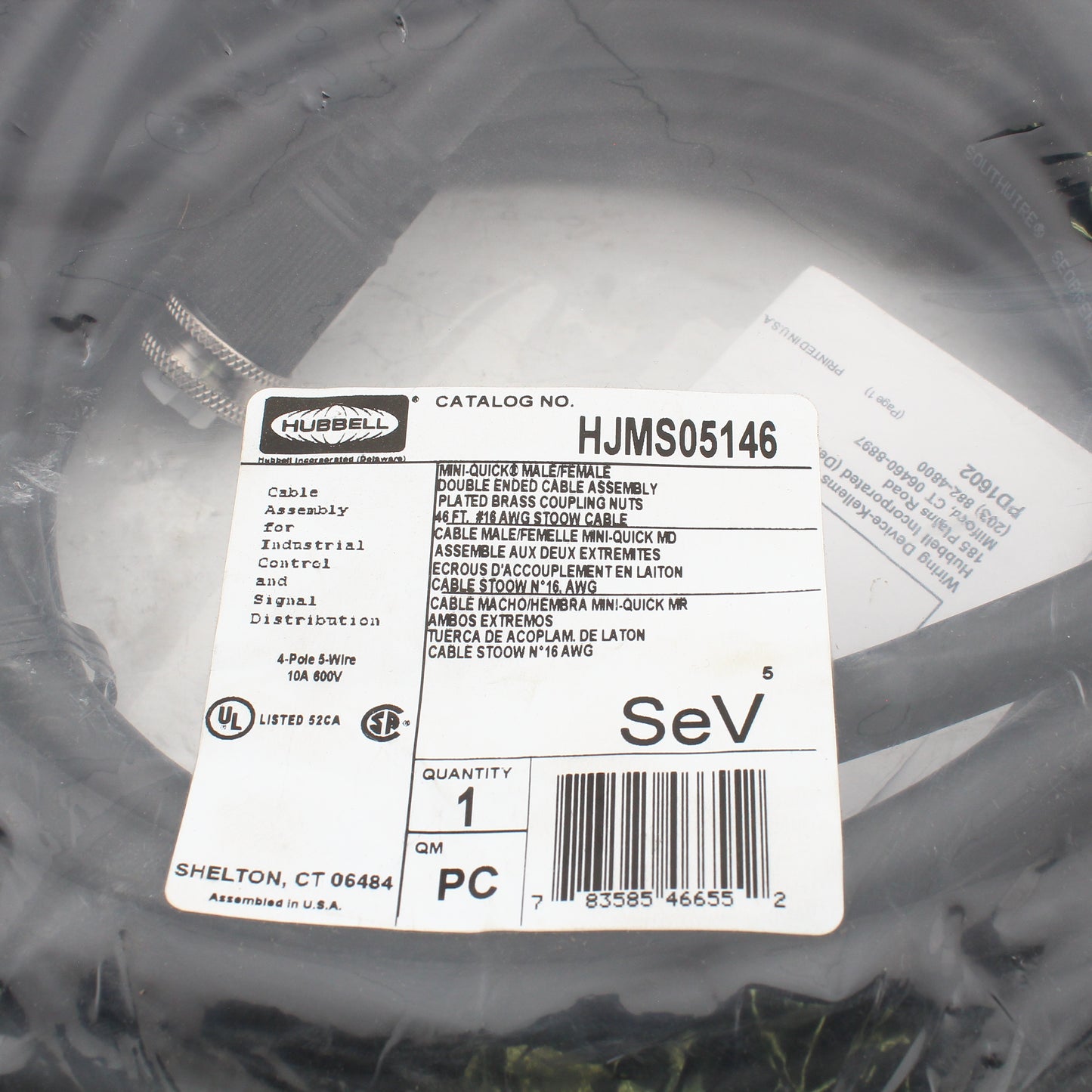 Hubbell 46ft Mini-Quick Male/Female 16/5 SEOOW Cable Assembly HJMS05146