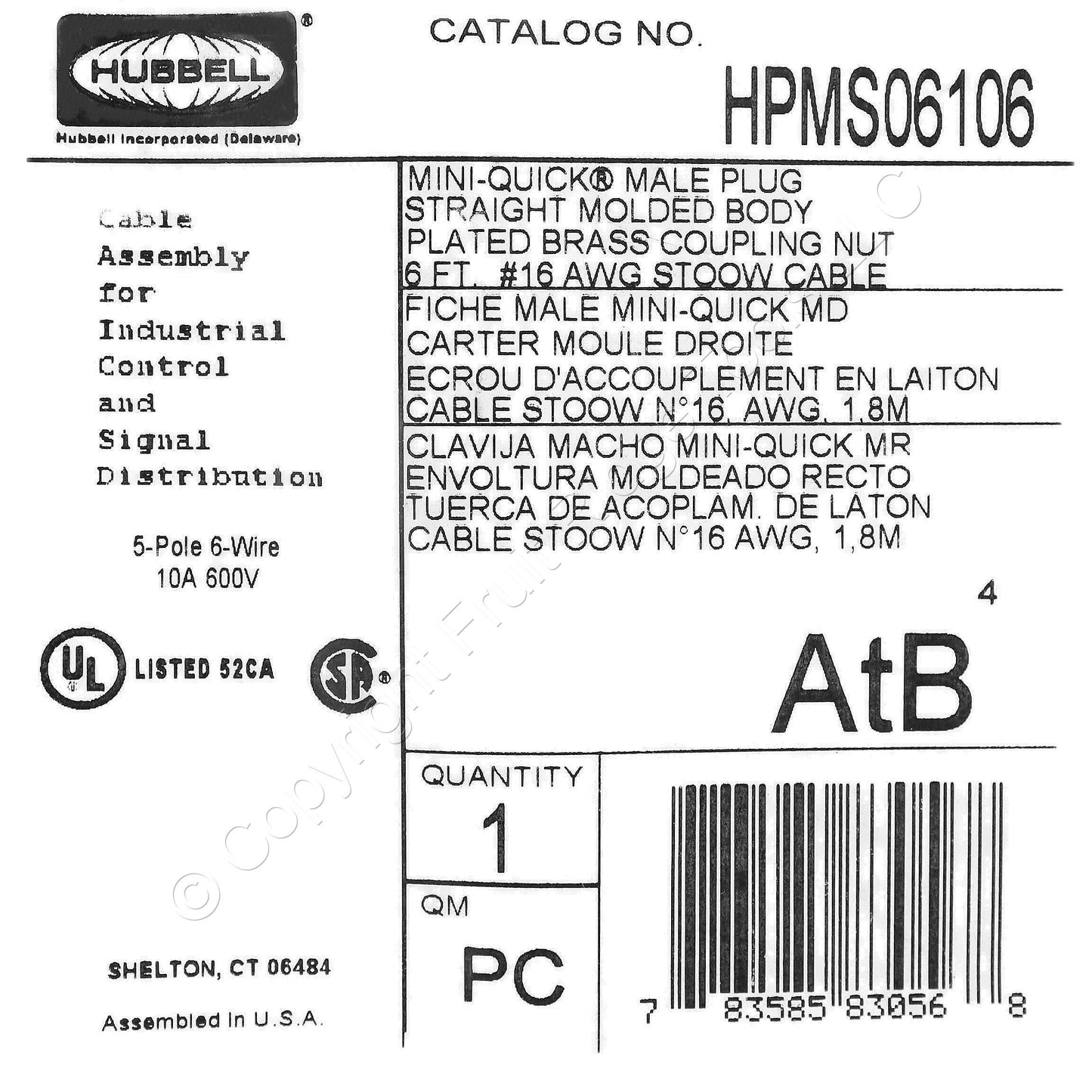 Hubbell 6ft Mini-Quick Connect Cord Pigtail Cable Male Plug 16/6 HPMS06106
