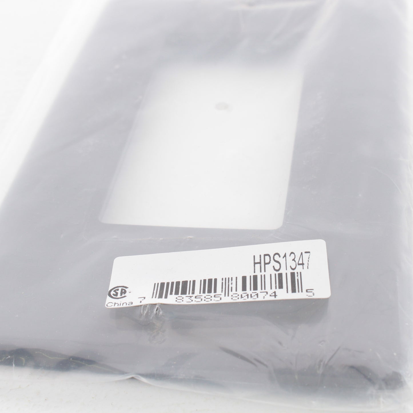 Hubbell HPS2347 Brown 1-Gang Decorator GFCI GFI Oversized Nylon Wallplate Cover