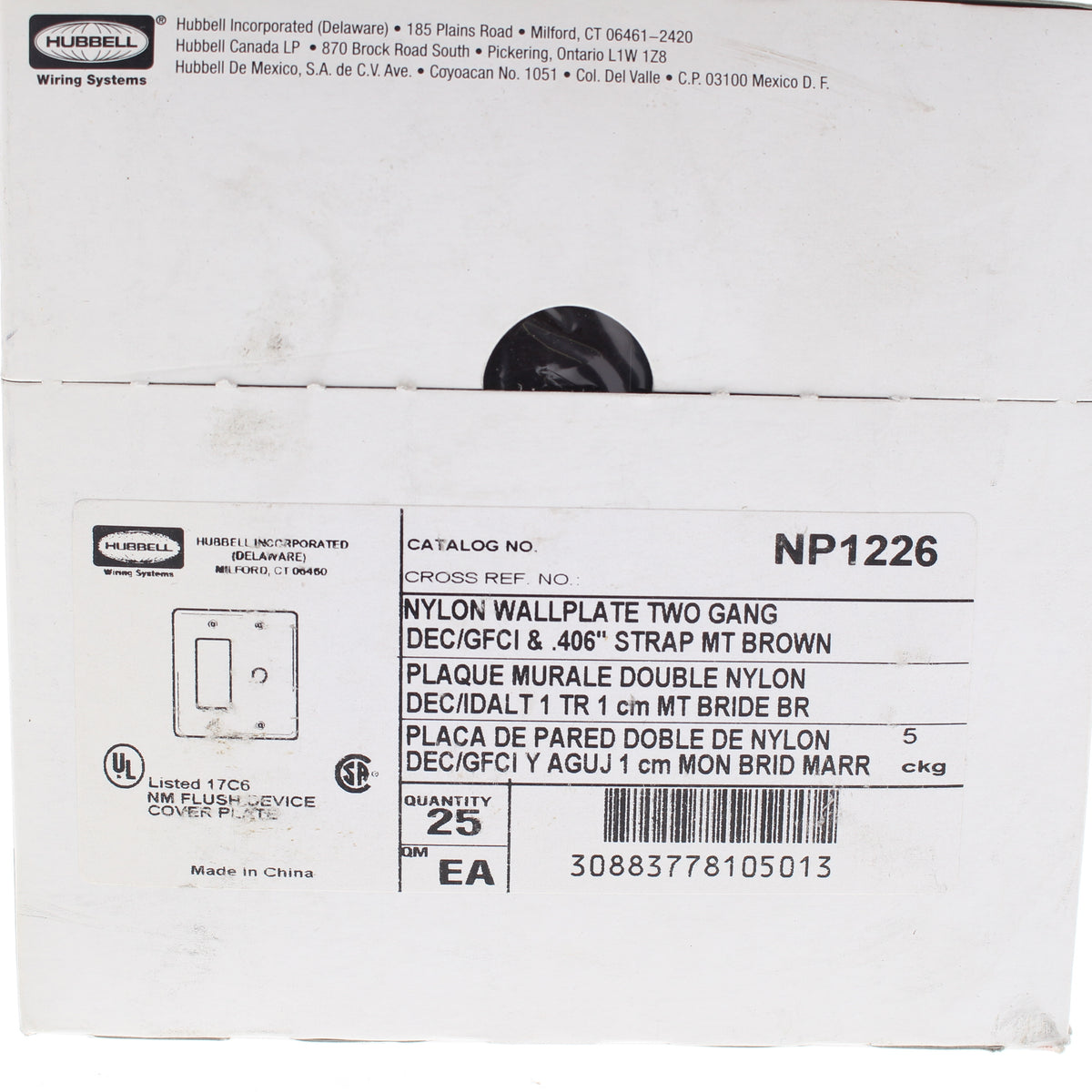 Hubbell NP1226 Brown 2-Gang Decora 1-Cable Nylon Standard Wallplate Cover 25pcs