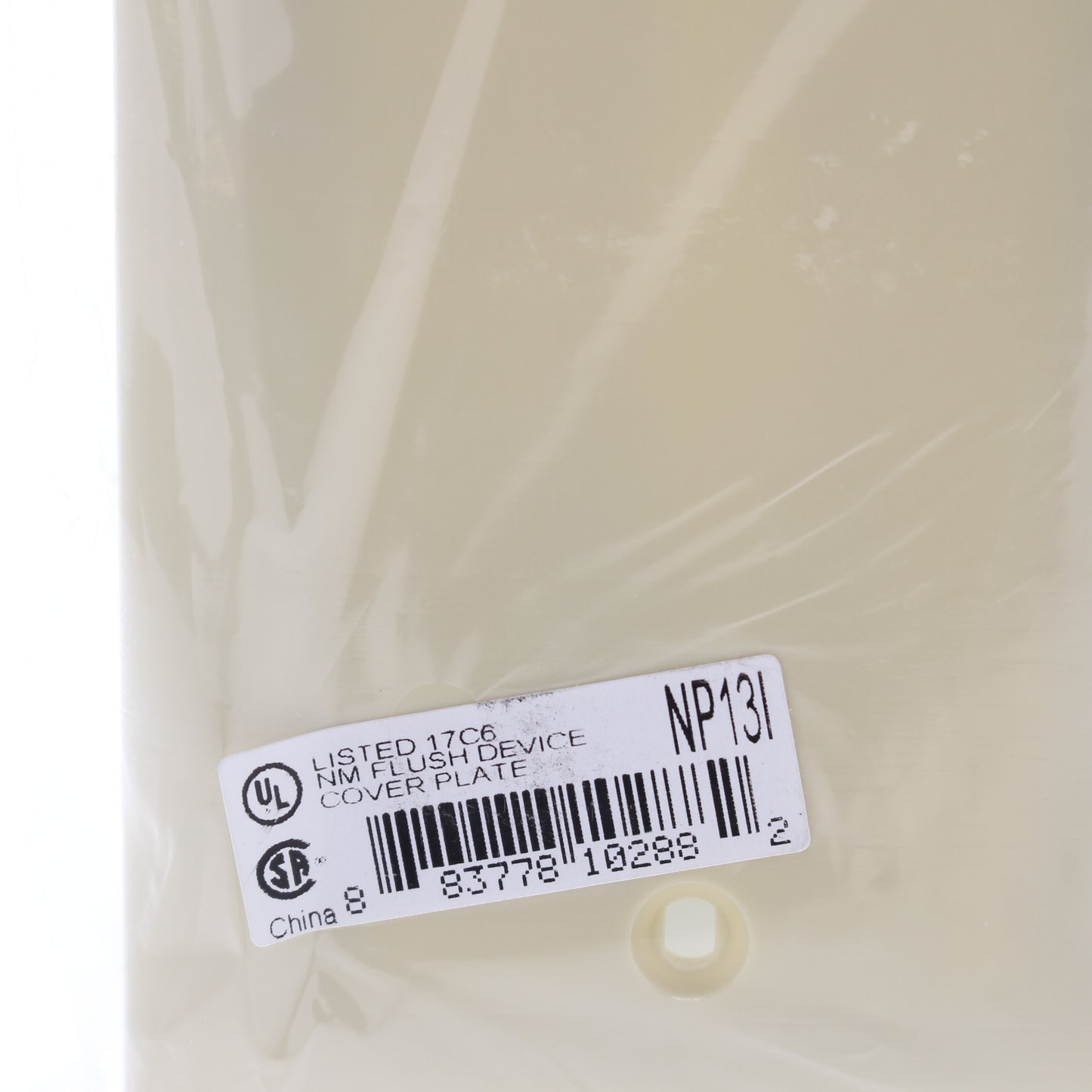 Hubbell NP13I Ivory 1-Gang Blank Unbreakable Standard Wallplate Cover Box Mount
