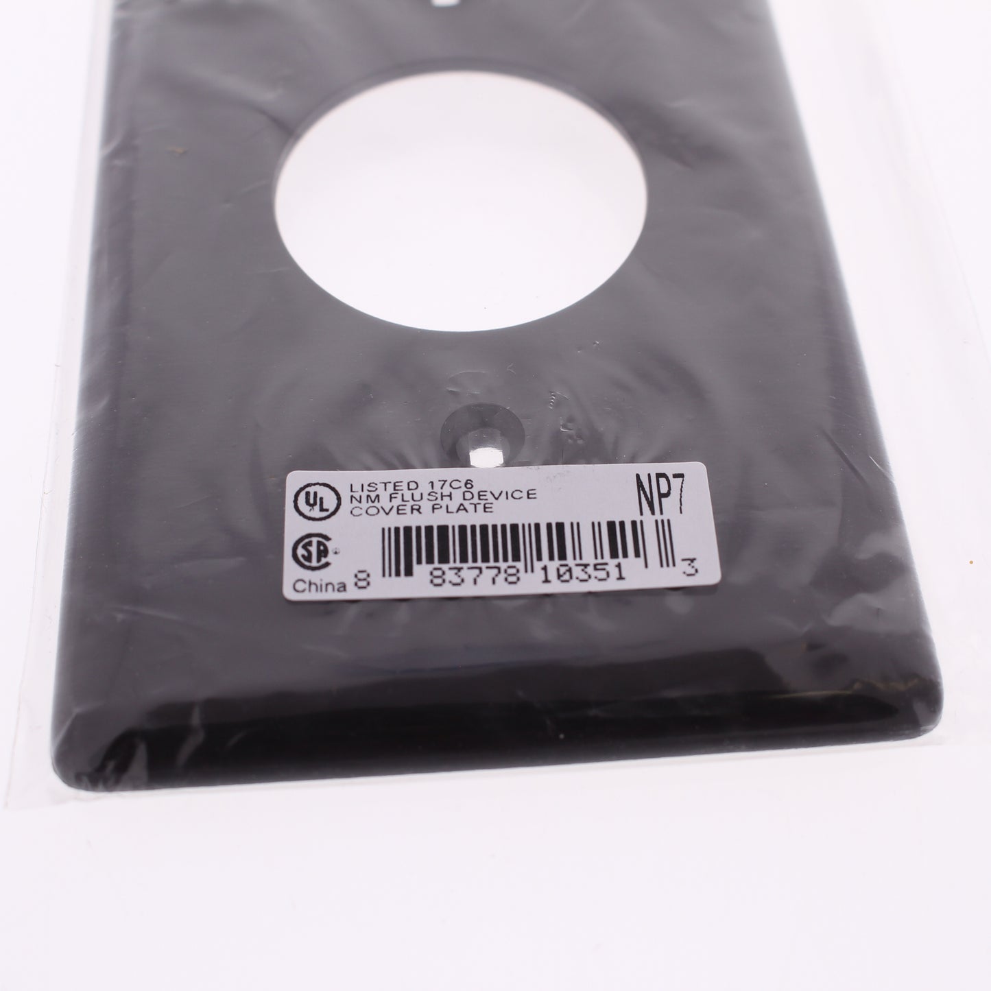 Hubbell NP7 Brown 1-Gang 1.406in. Outlet Unbreakable Standard Wallplate Cover
