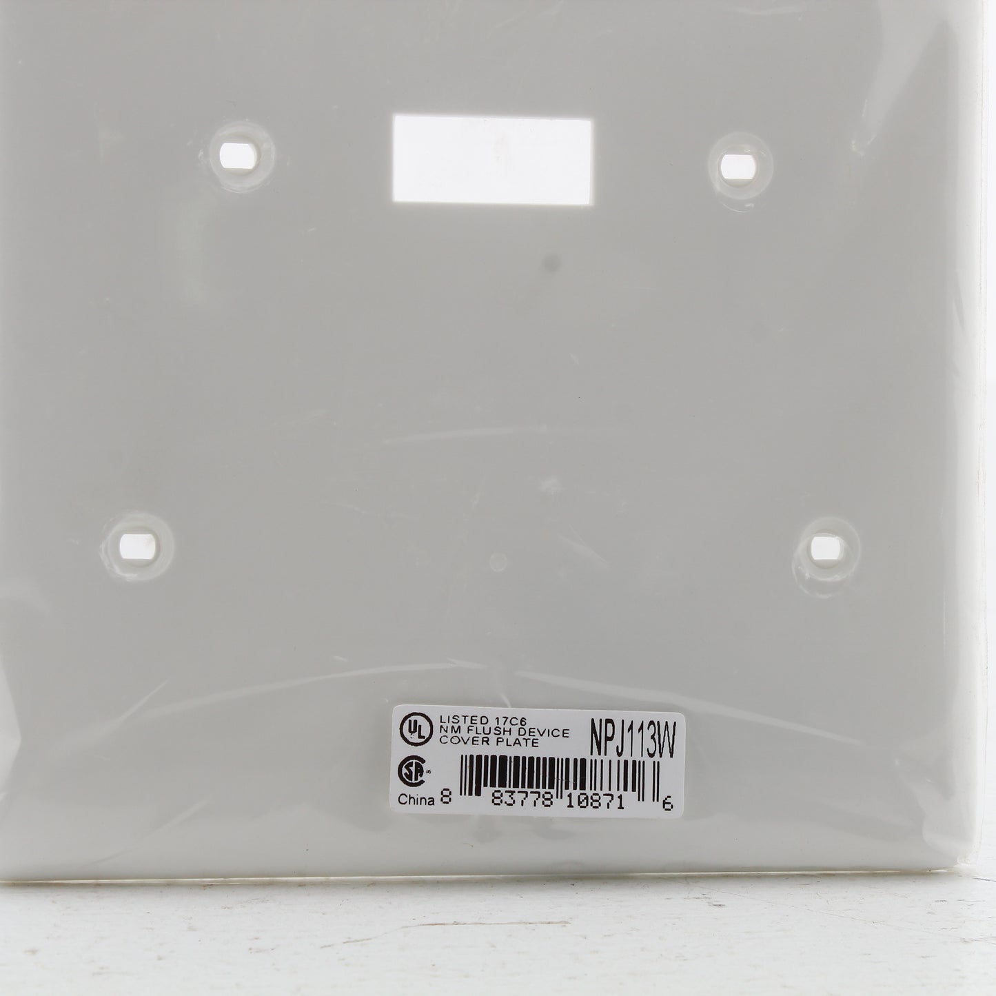 Hubbell White Mid-size Unbreakable 2-Gang Blank Switch Cover Wallplate NPJ113W