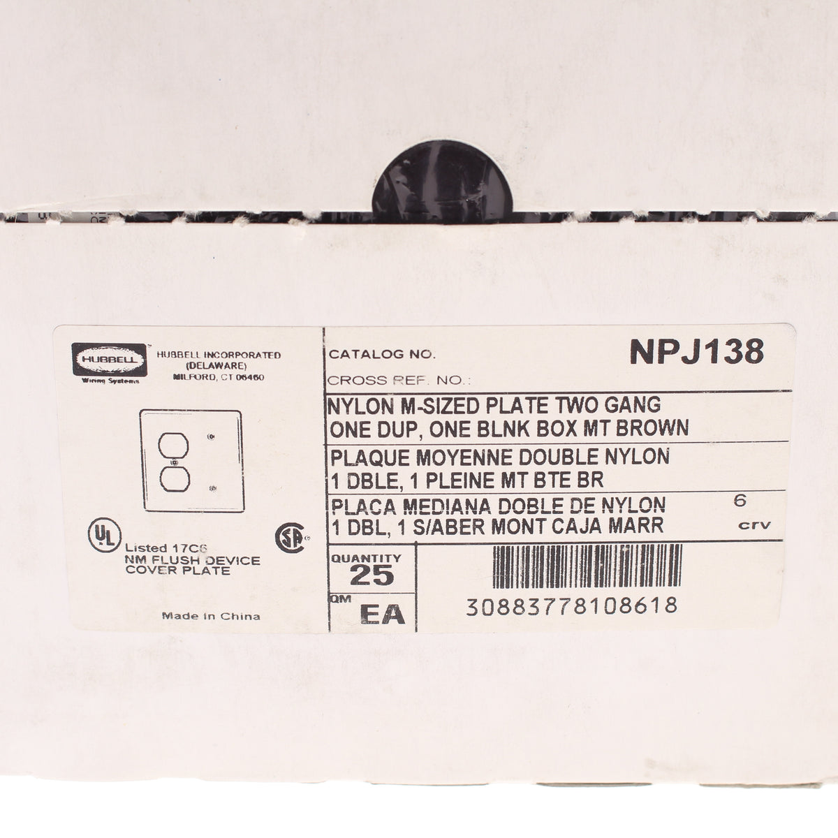Hubbell NPJ138 2-Gang Brown Blank Covers Outlet Mid-size Nylon Wallplate 25-Pack