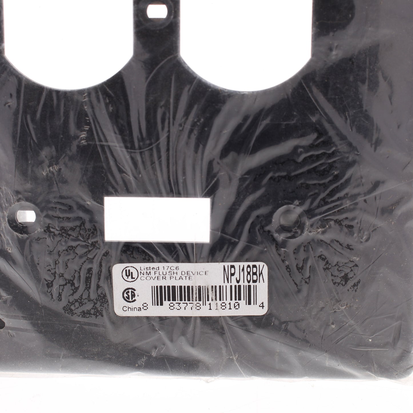 Hubbell Black Mid-size Unbreakable Switch Plate Cover Outlet Wallplate NPJ18BK