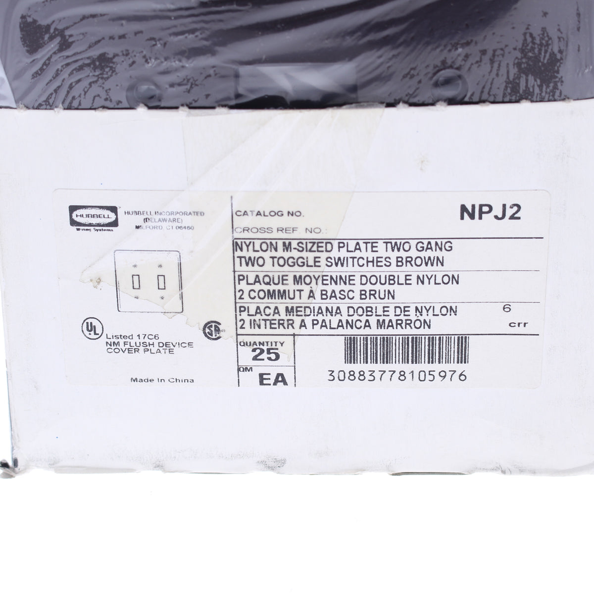 Hubbell NPJ2 Brown 2-Gang Mid-size Switch Plate Cover Nylon Wallplates 25-Pack