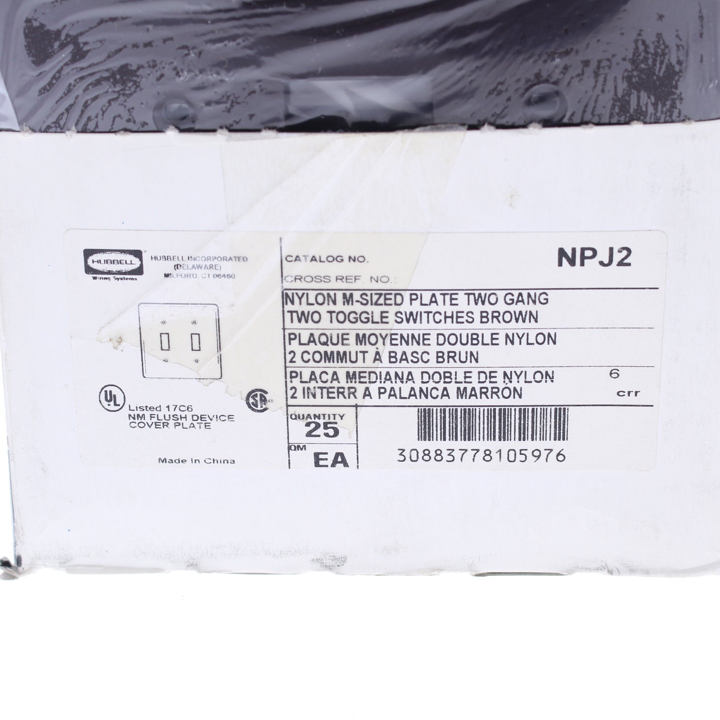 Hubbell NPJ2 Brown 2-Gang Mid-size Switch Plate Cover Nylon Wallplates 25-Pack