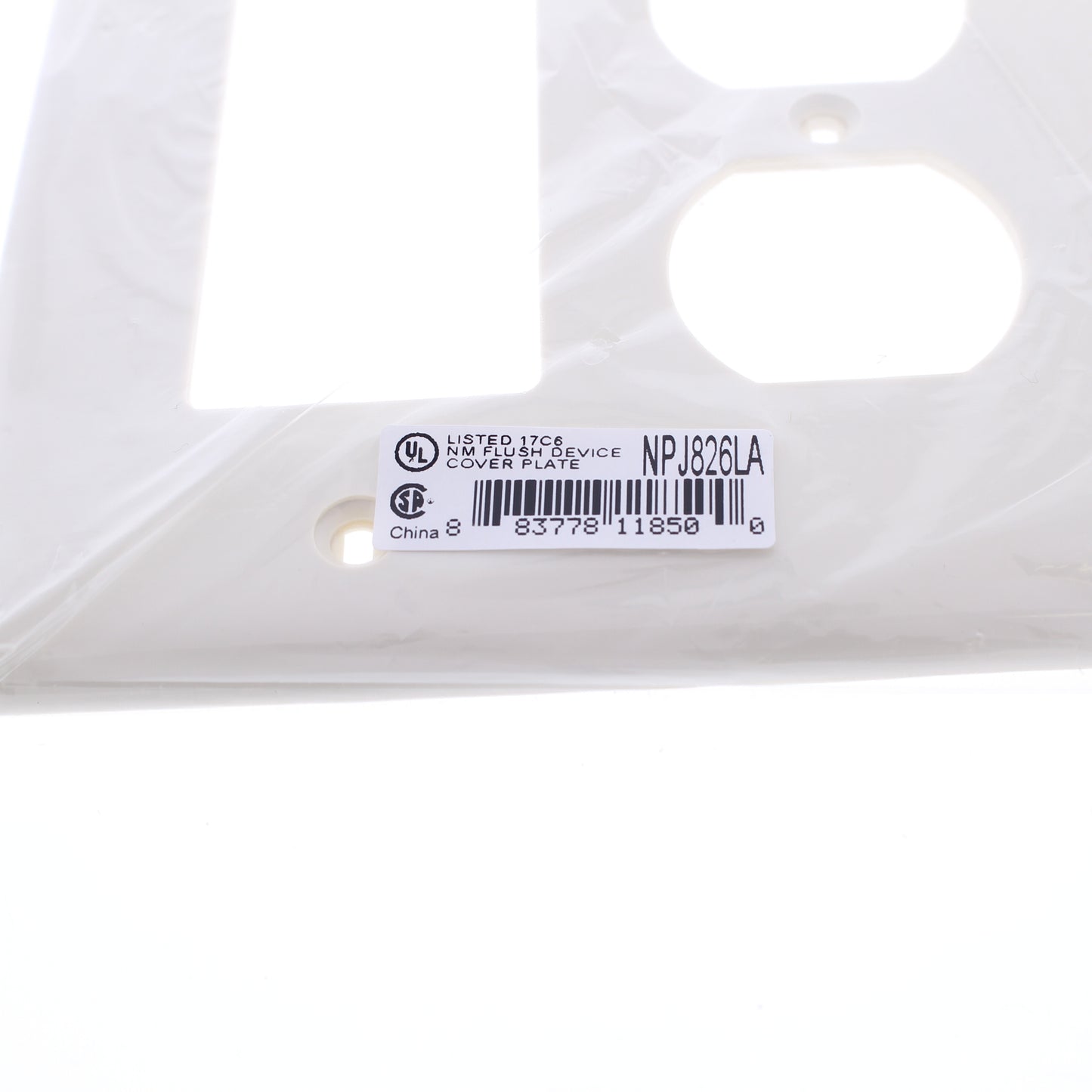Hubbell NPJ826LA Lt Almond 2-Gang Duplex Outlet Rocker GFCI Mid-Size Nylon Cover
