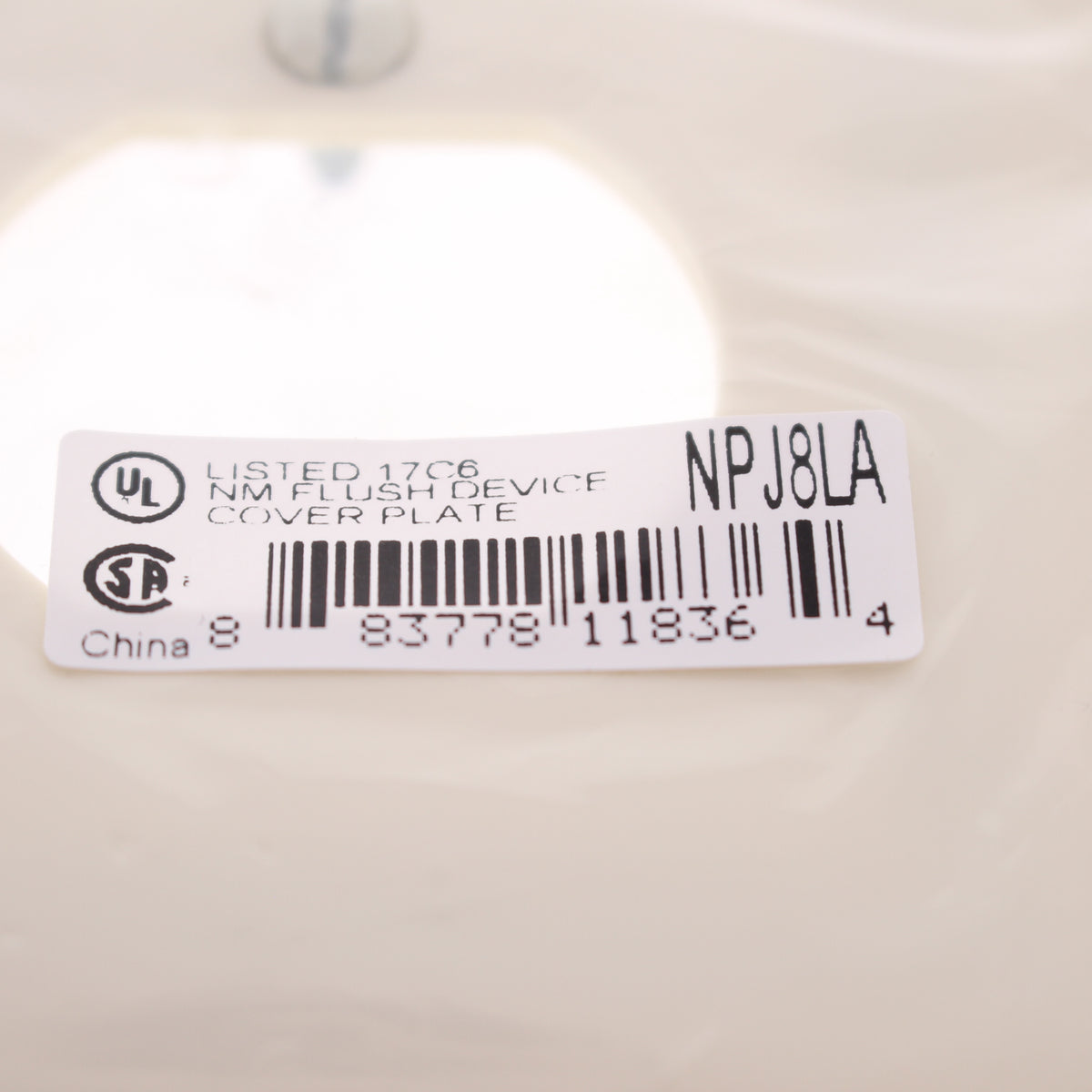 Hubbell NPJ8AL Almond 1-Gang Duplex Unbreakable Nylon Mid-Size Wallplate Cover