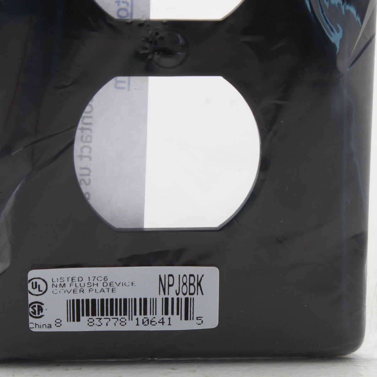 Hubbell NPJ8BK Black 1-Gang Duplex Unbreakable Nylon Mid-Size Wallplate Cover