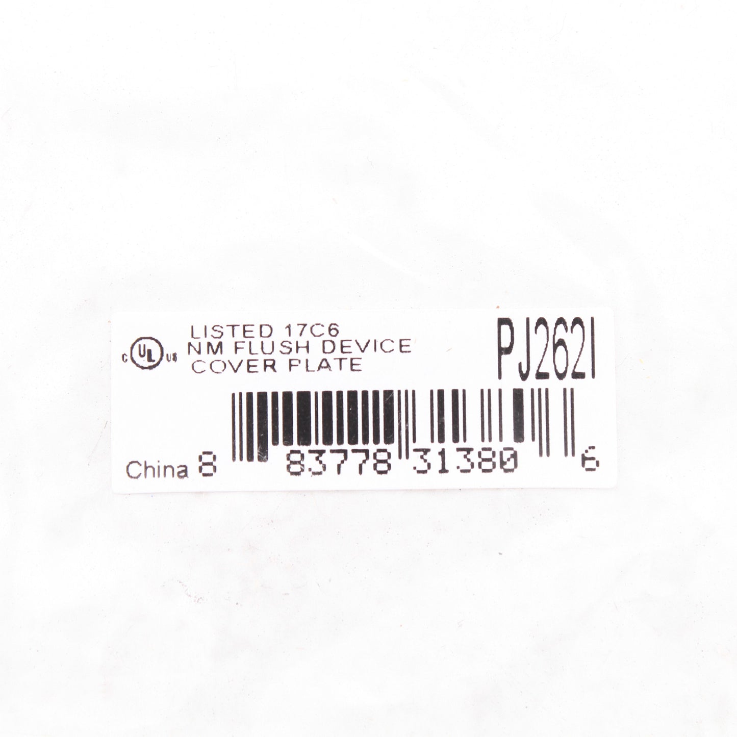 Hubbell PJ262I Ivory 2-Gang Unbreakable Decorator GFCI Switch Mid-Size Cover
