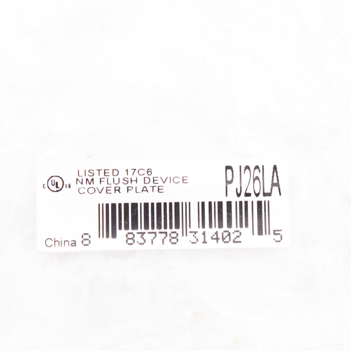 Hubbell PJ26LA Light Almond 1-Gang Unbreakable Mid-Size GFCI Switch Nylon Cover