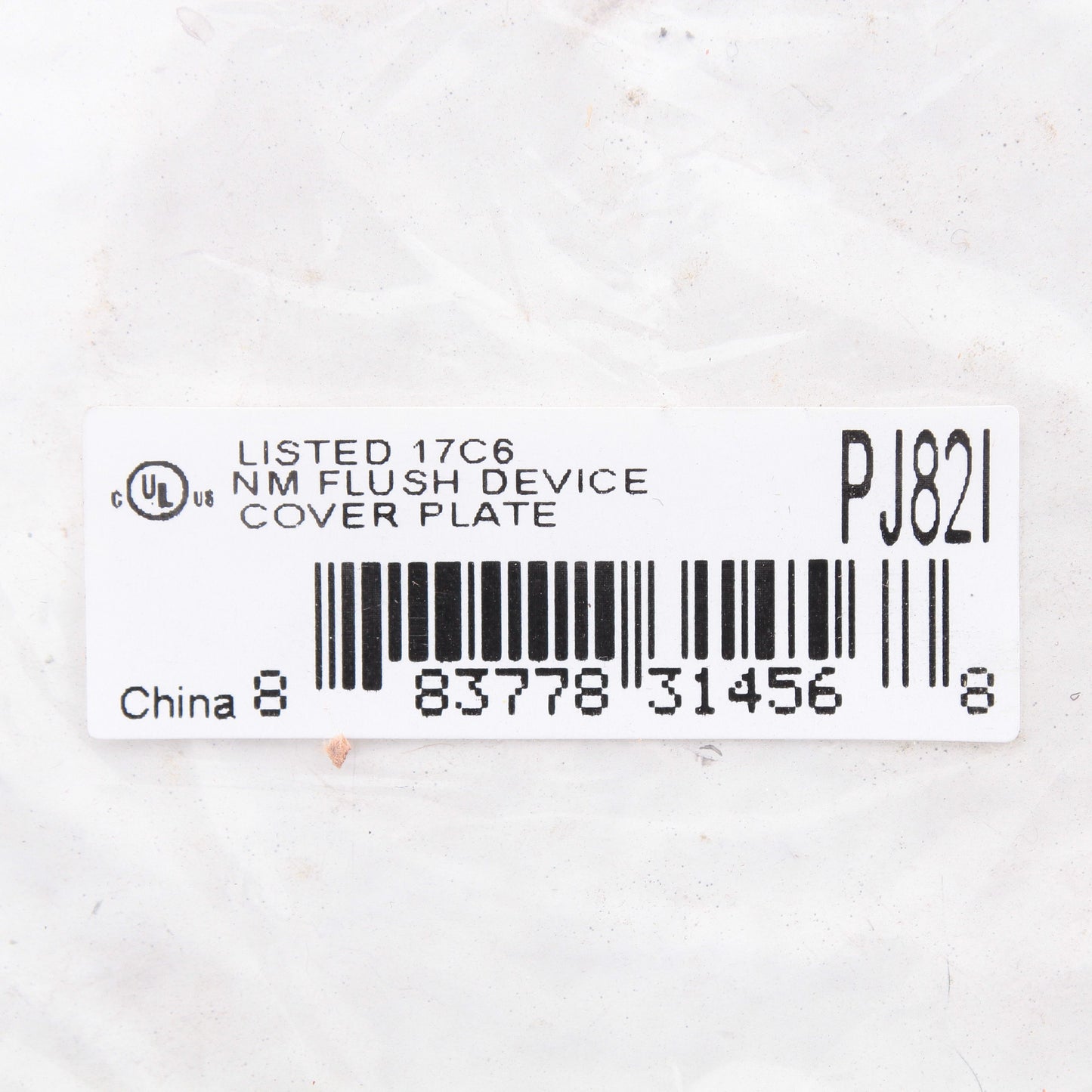 Hubbell PJ82I Ivory Unbreakable 2-Gang Duplex Receptacle Outlet Mid-Size Cover