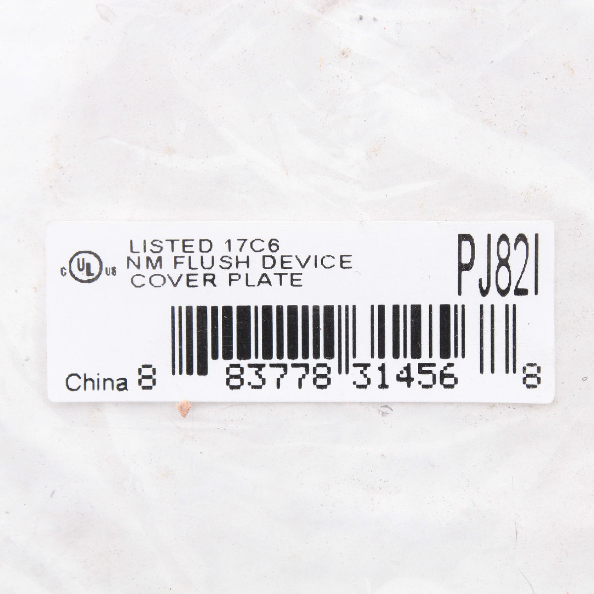 Hubbell PJ82I Ivory Unbreakable 2-Gang Duplex Receptacle Outlet Mid-Size Cover