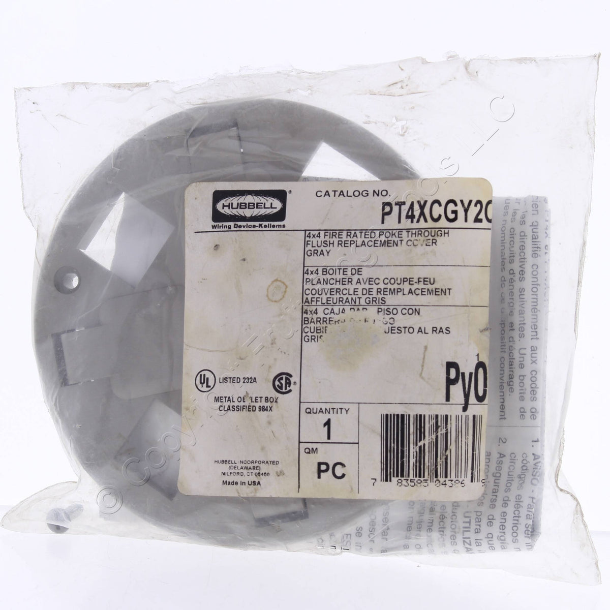Hubbell Poke-Through Replacement Sub Cover 4x4 4 Receptacle 4 Keystone PT4XCGY2C