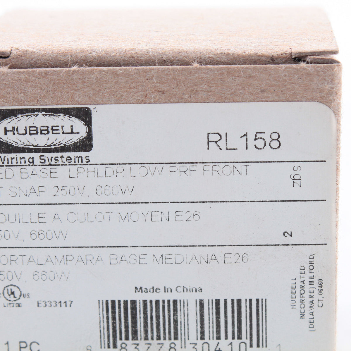 Hubbell RL158 White Porcelain Metal-Base Low-Profile Lamp Holder 660W 250V E26