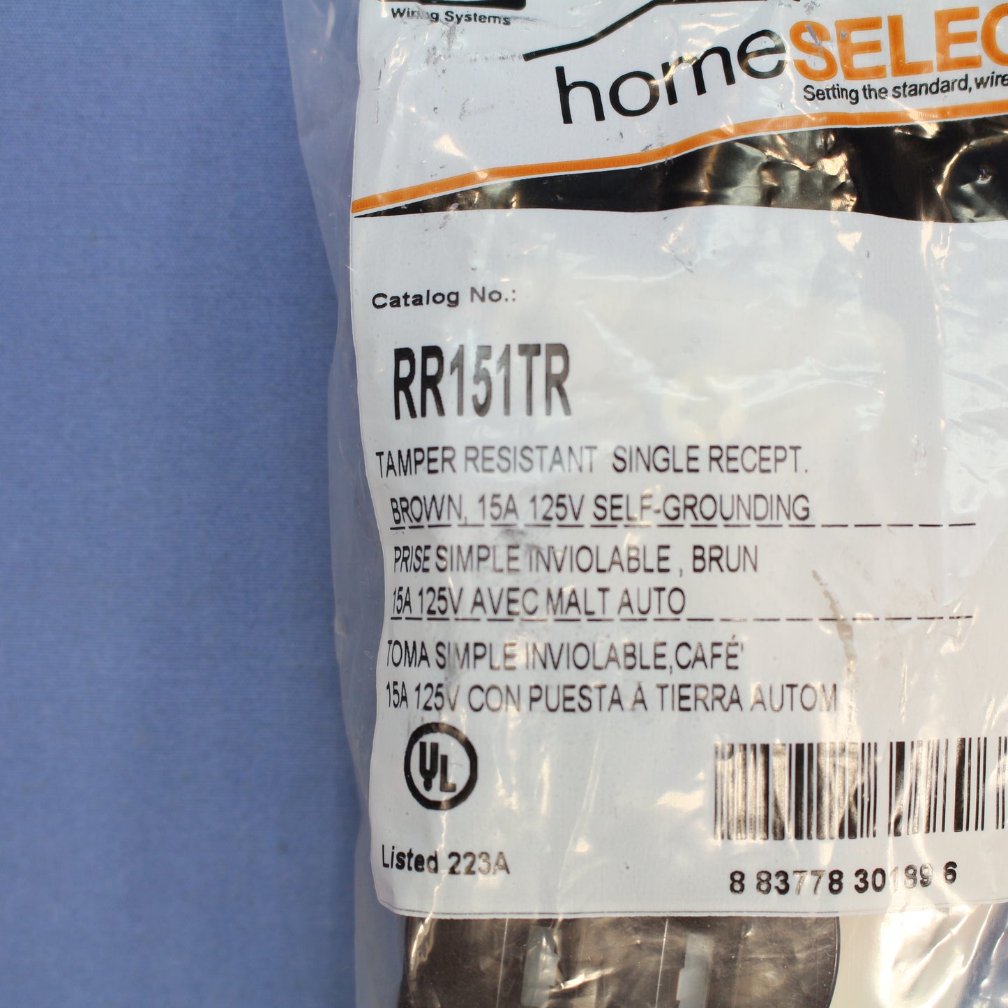 Hubbell Brown Tamper Resistant Single Outlet Receptacle Nema 5-15R 15A RR151TR